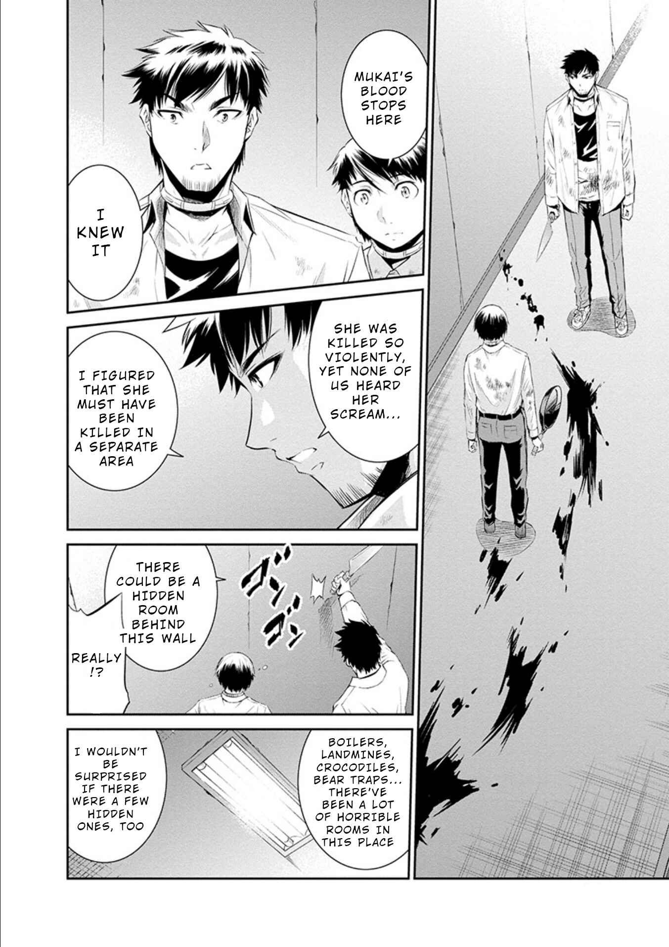 Page 16 Chapter 19 Life Game