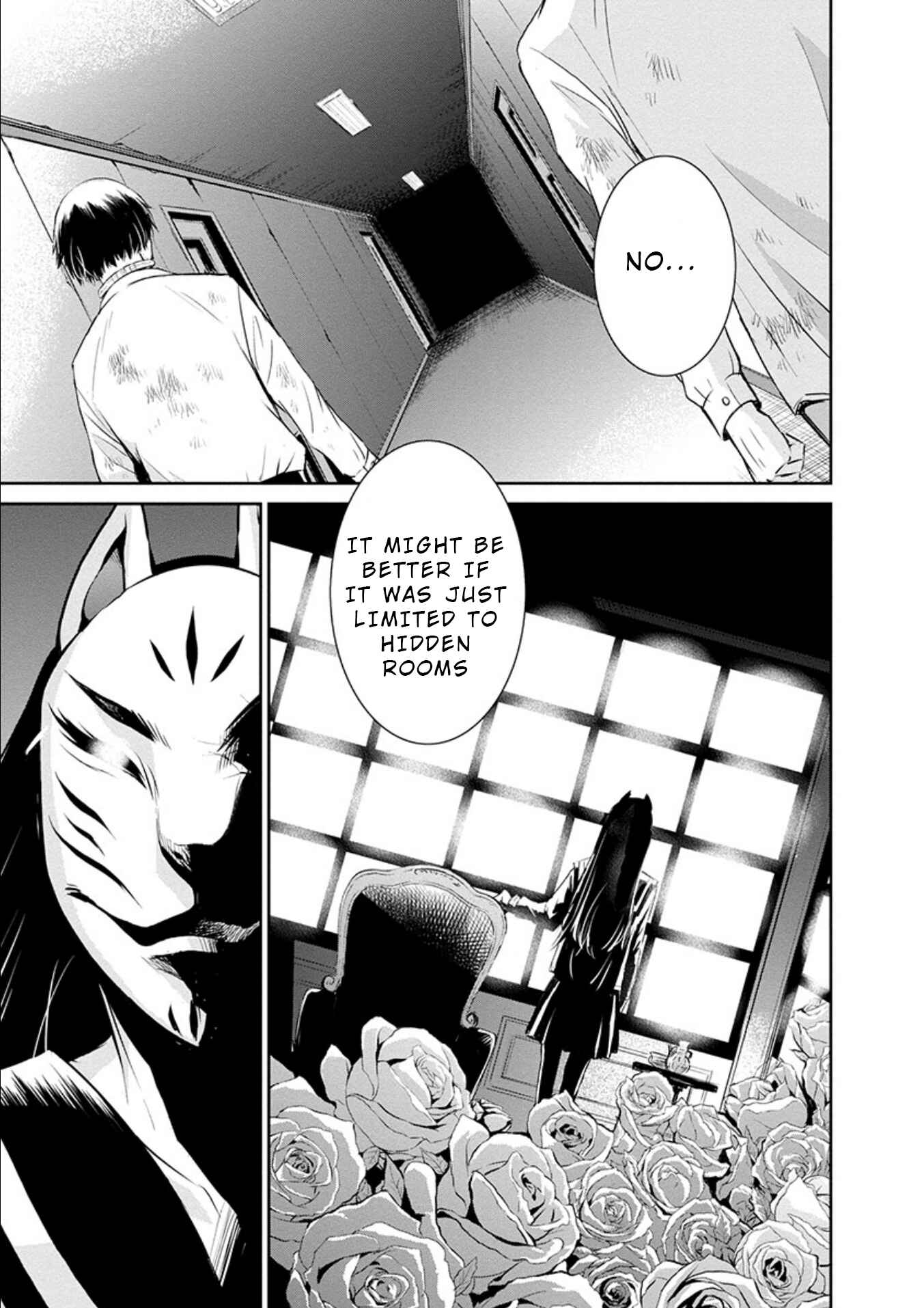 Page 17 Chapter 19 Life Game