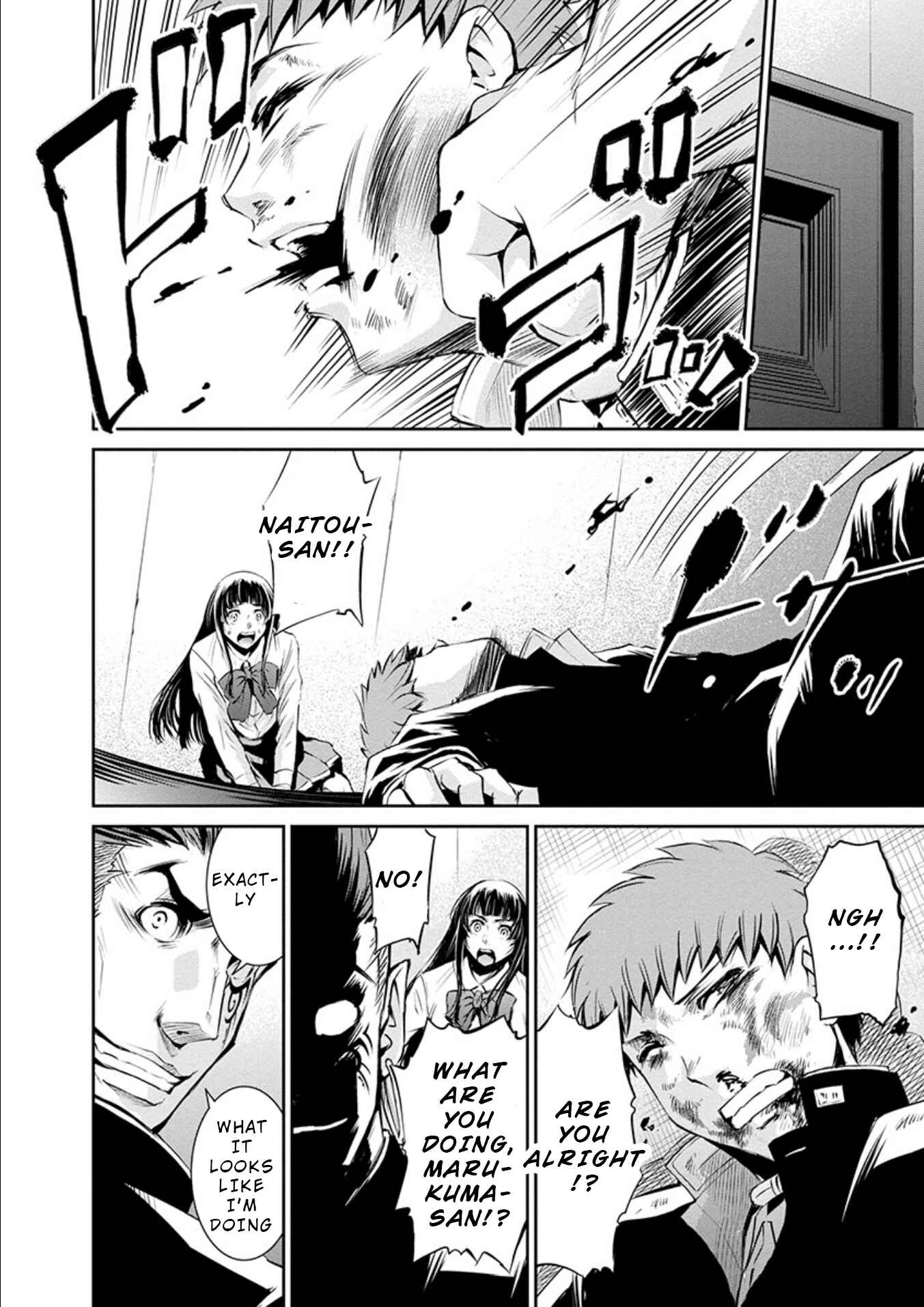 Page 18 Chapter 19 Life Game