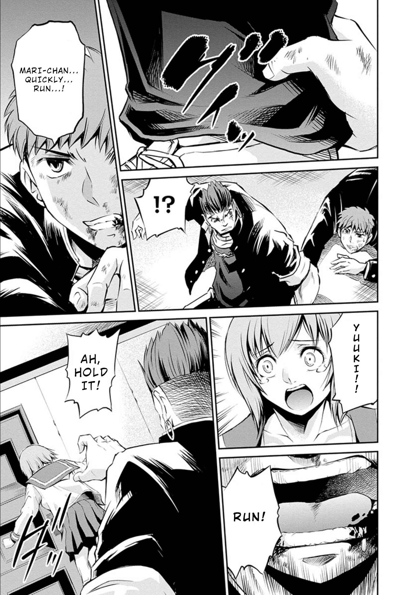 Page 21 Chapter 19 Life Game