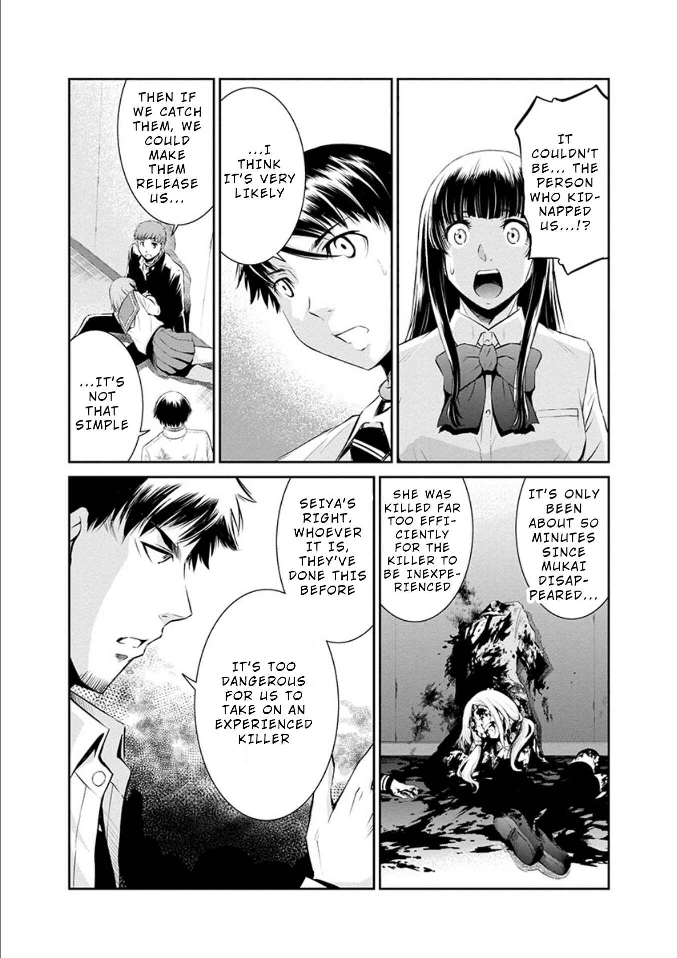 Page 7 Chapter 19 Life Game