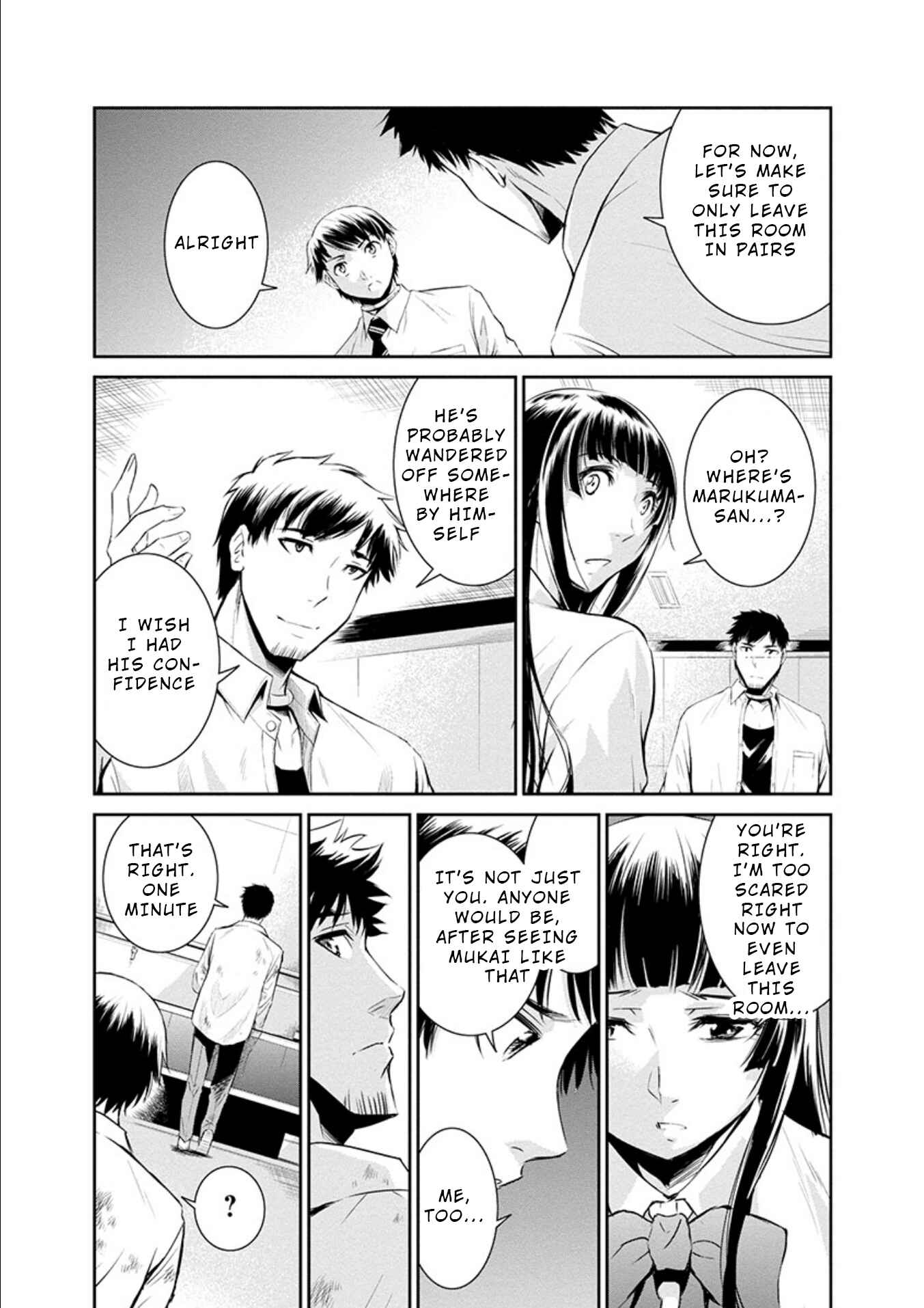 Page 9 Chapter 19 Life Game