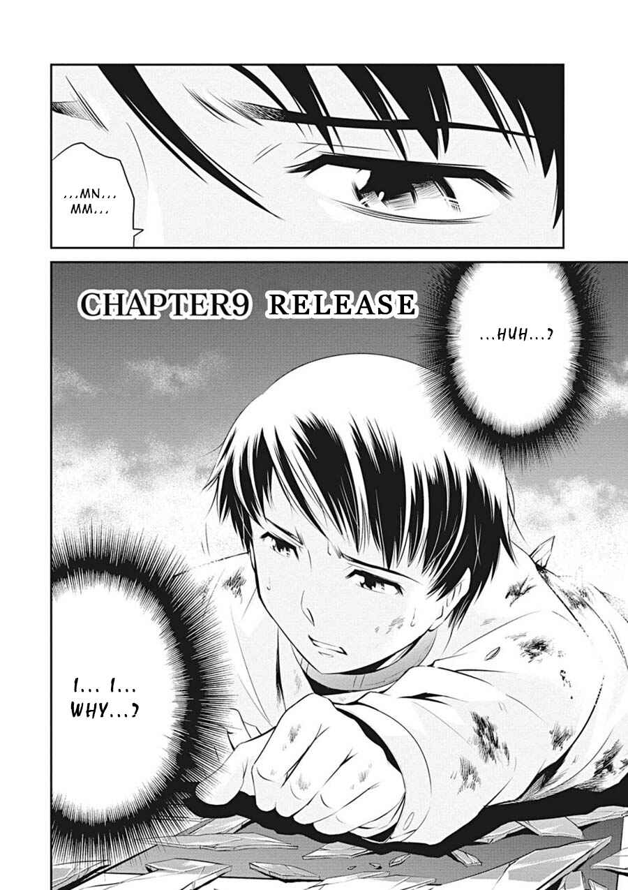 Page 2 Chapter 9 Life Game