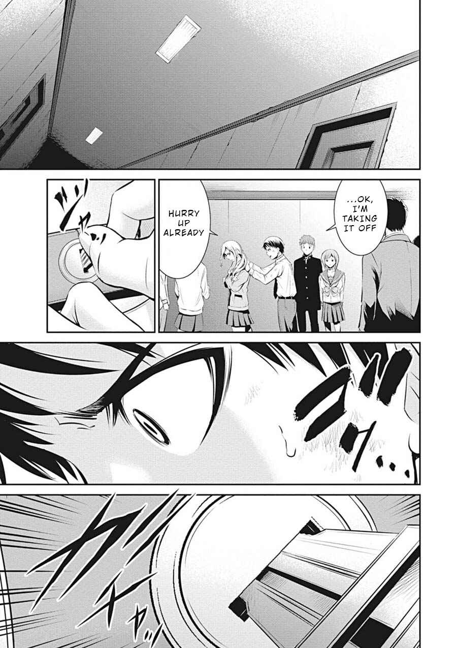 Page 23 Chapter 9 Life Game