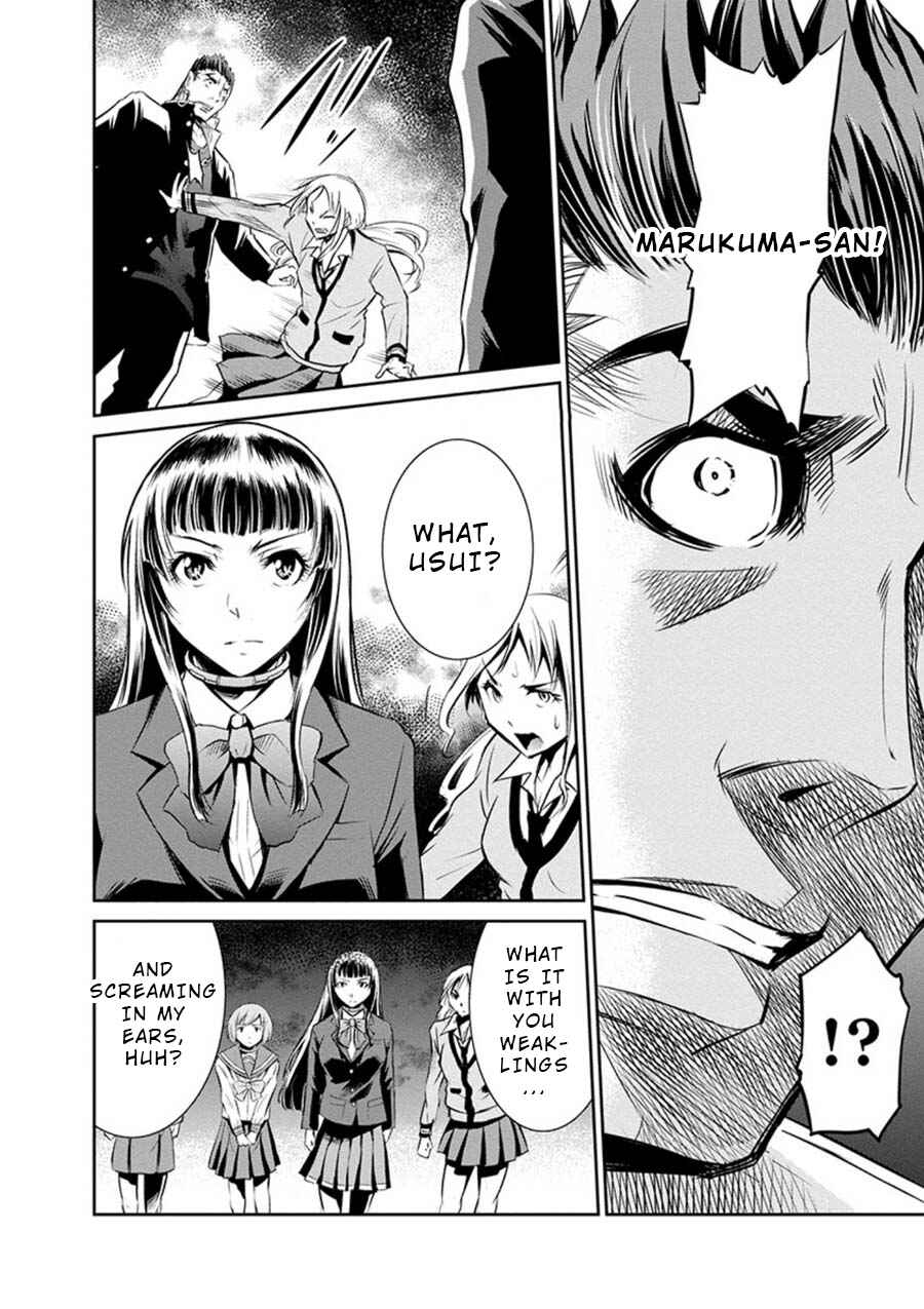 Page 10 Chapter 15 Life Game