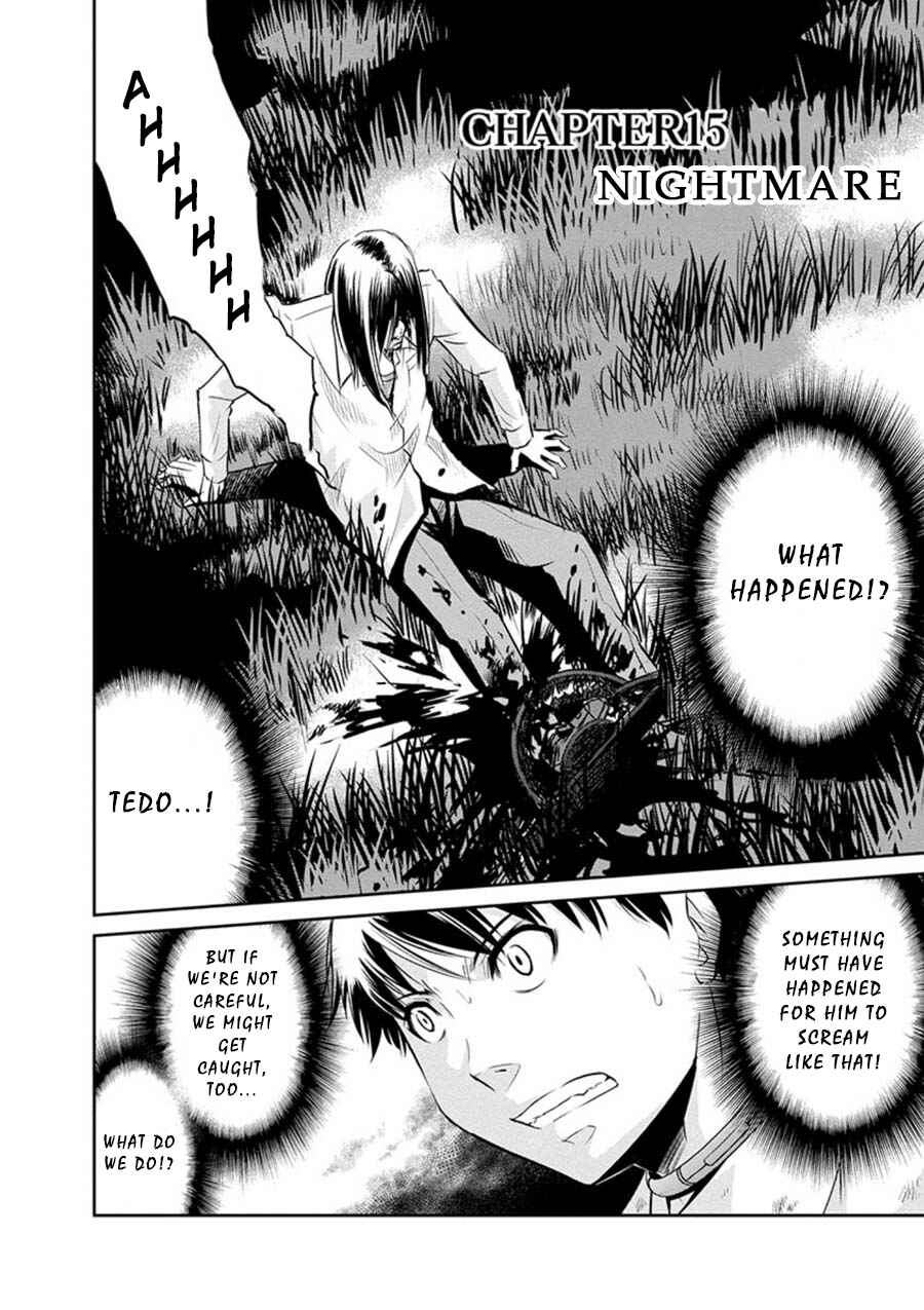 Page 2 Chapter 15 Life Game