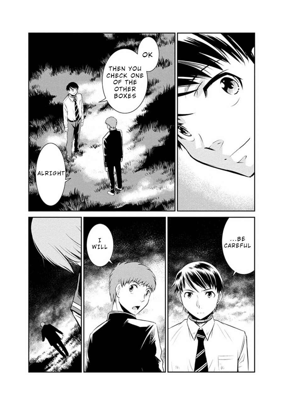 Page 5 Chapter 15 Life Game