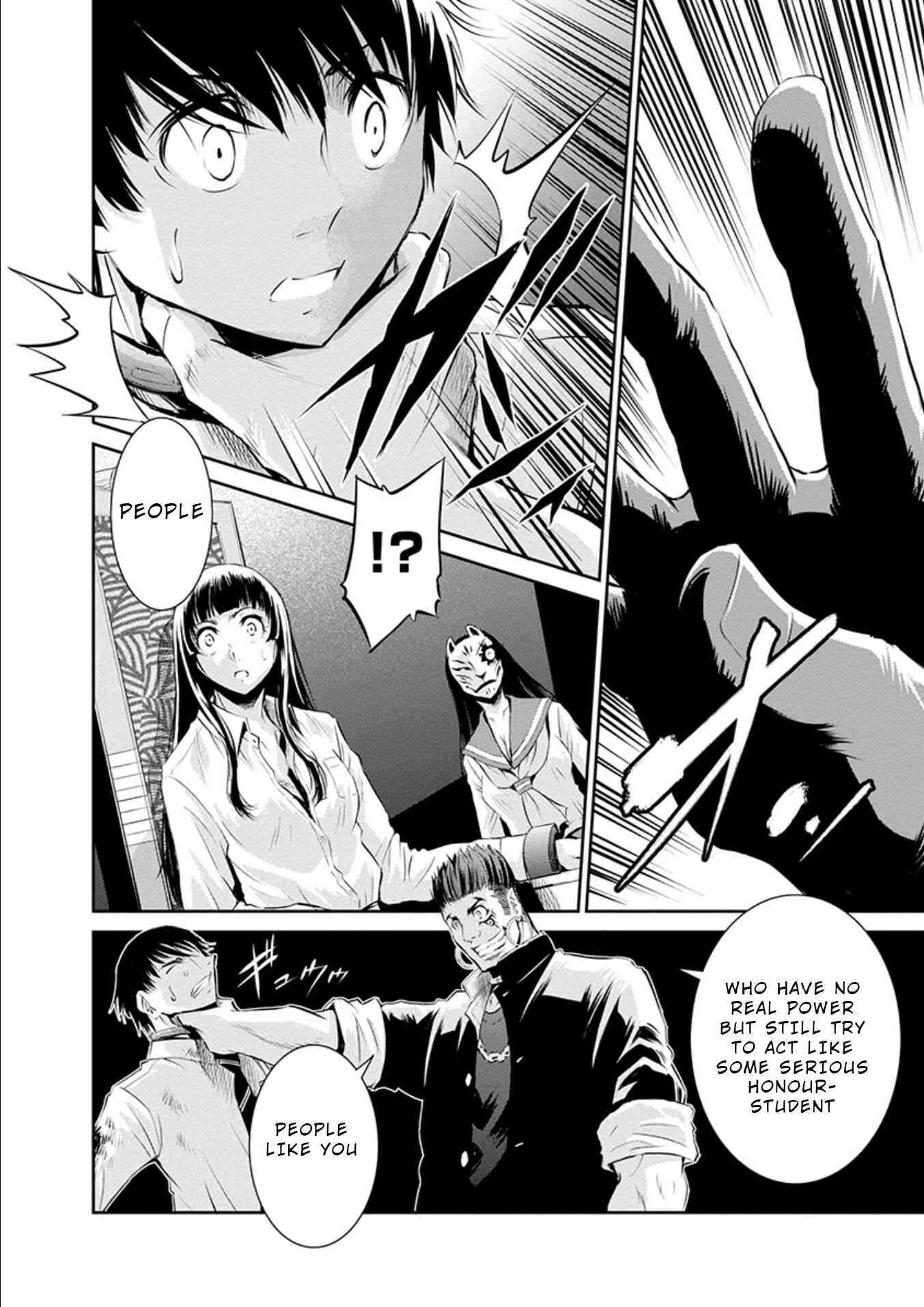 Page 11 Chapter 24 Life Game