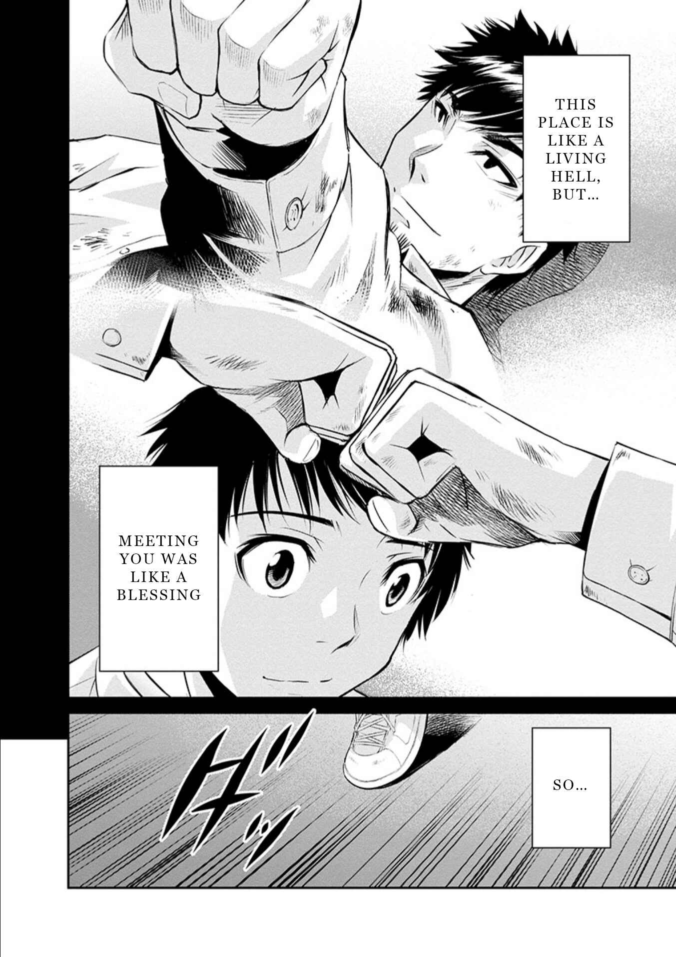 Page 15 Chapter 24 Life Game