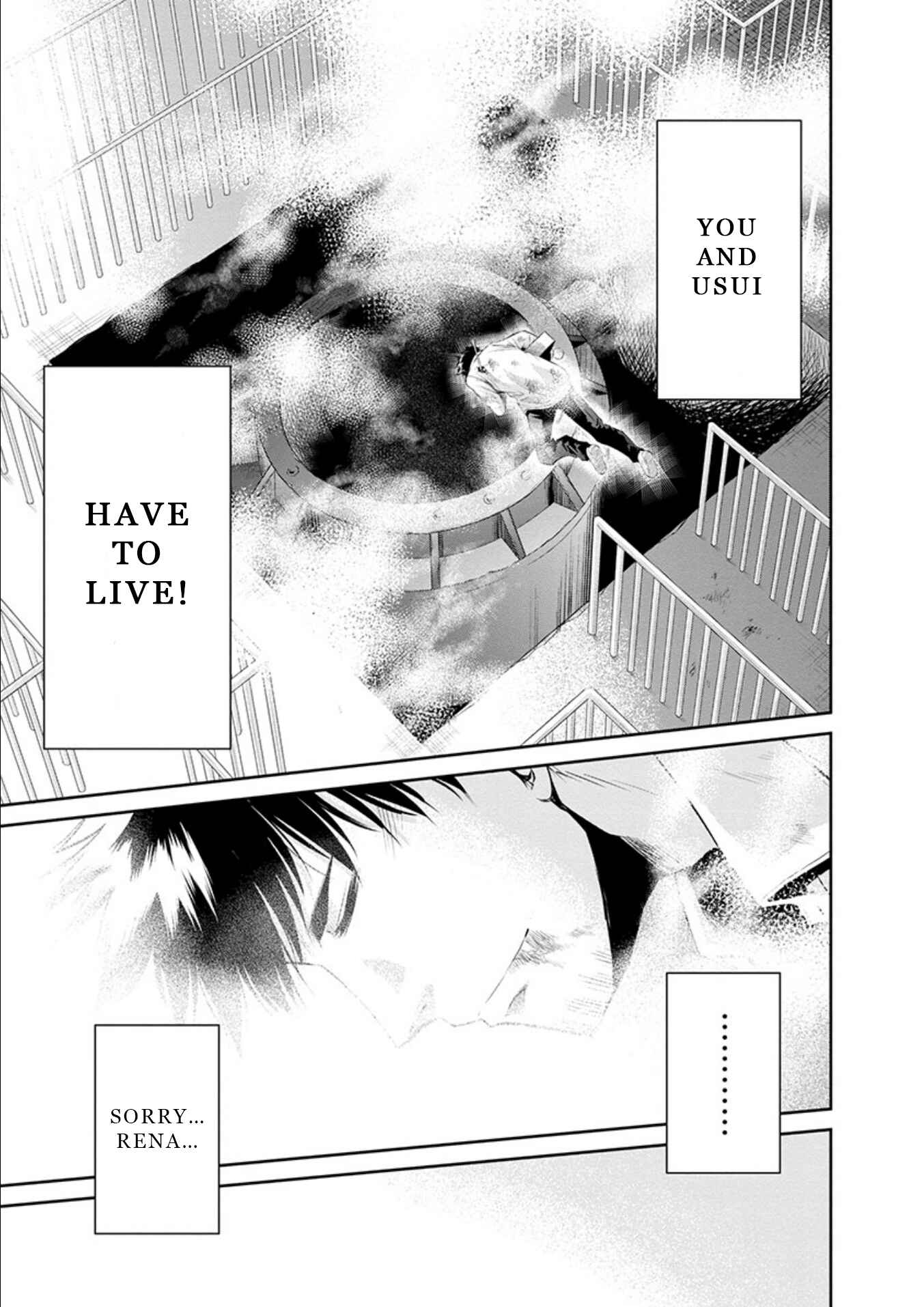 Page 16 Chapter 24 Life Game