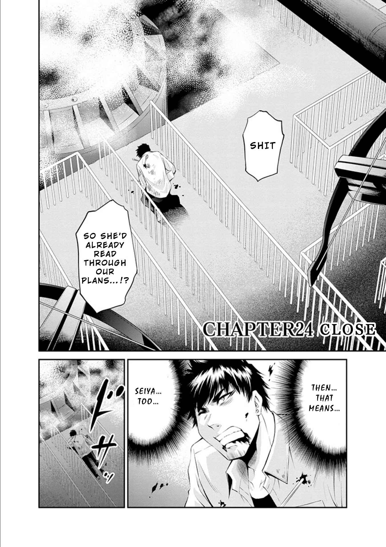 Page 2 Chapter 24 Life Game