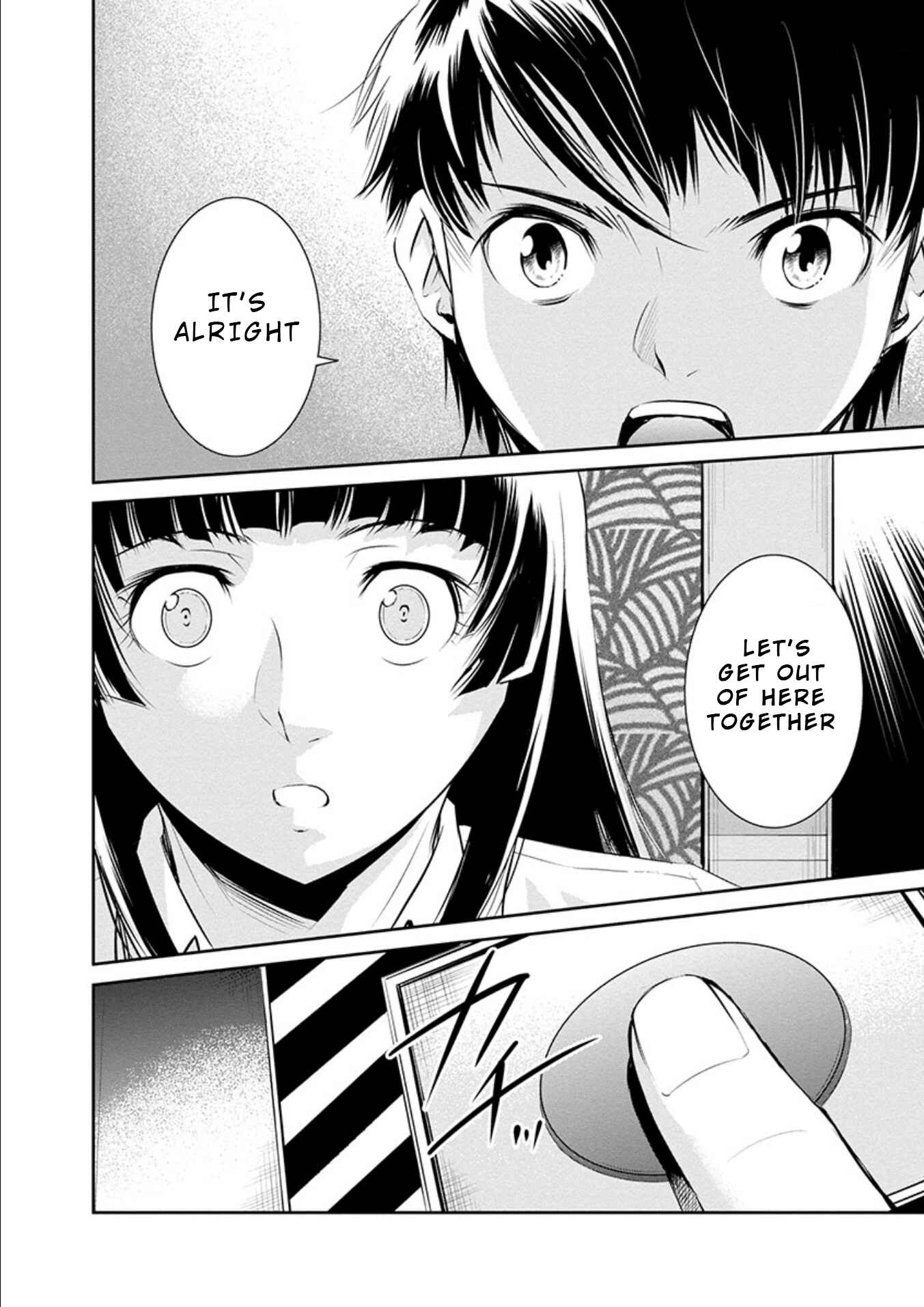 Page 23 Chapter 24 Life Game