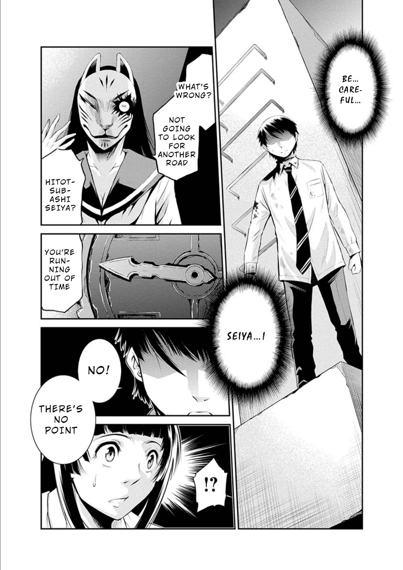 Page 3 Chapter 24 Life Game