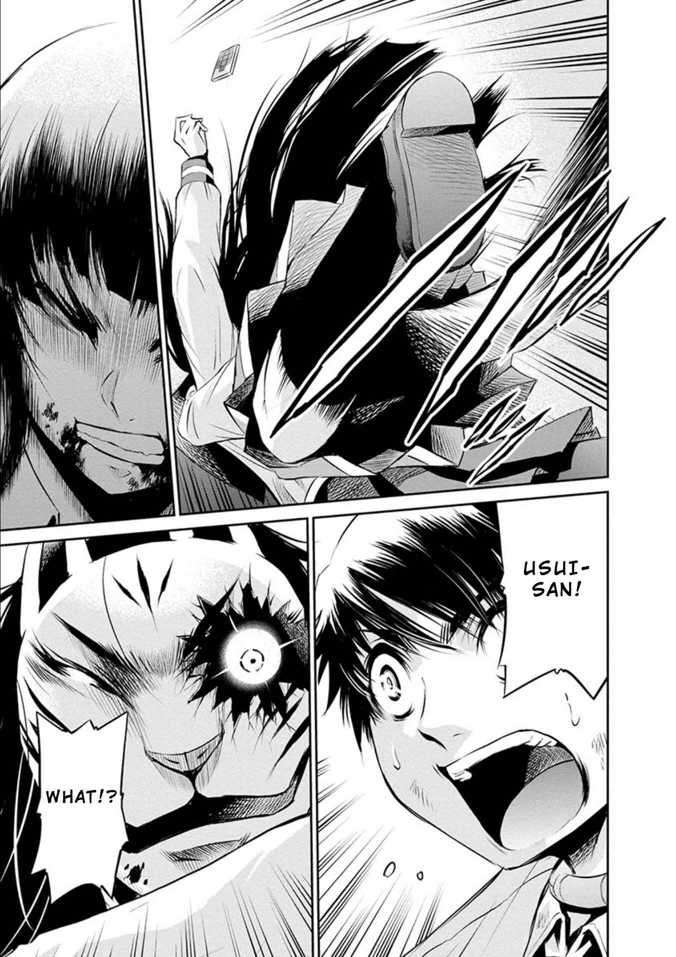 Page 34 Chapter 24 Life Game