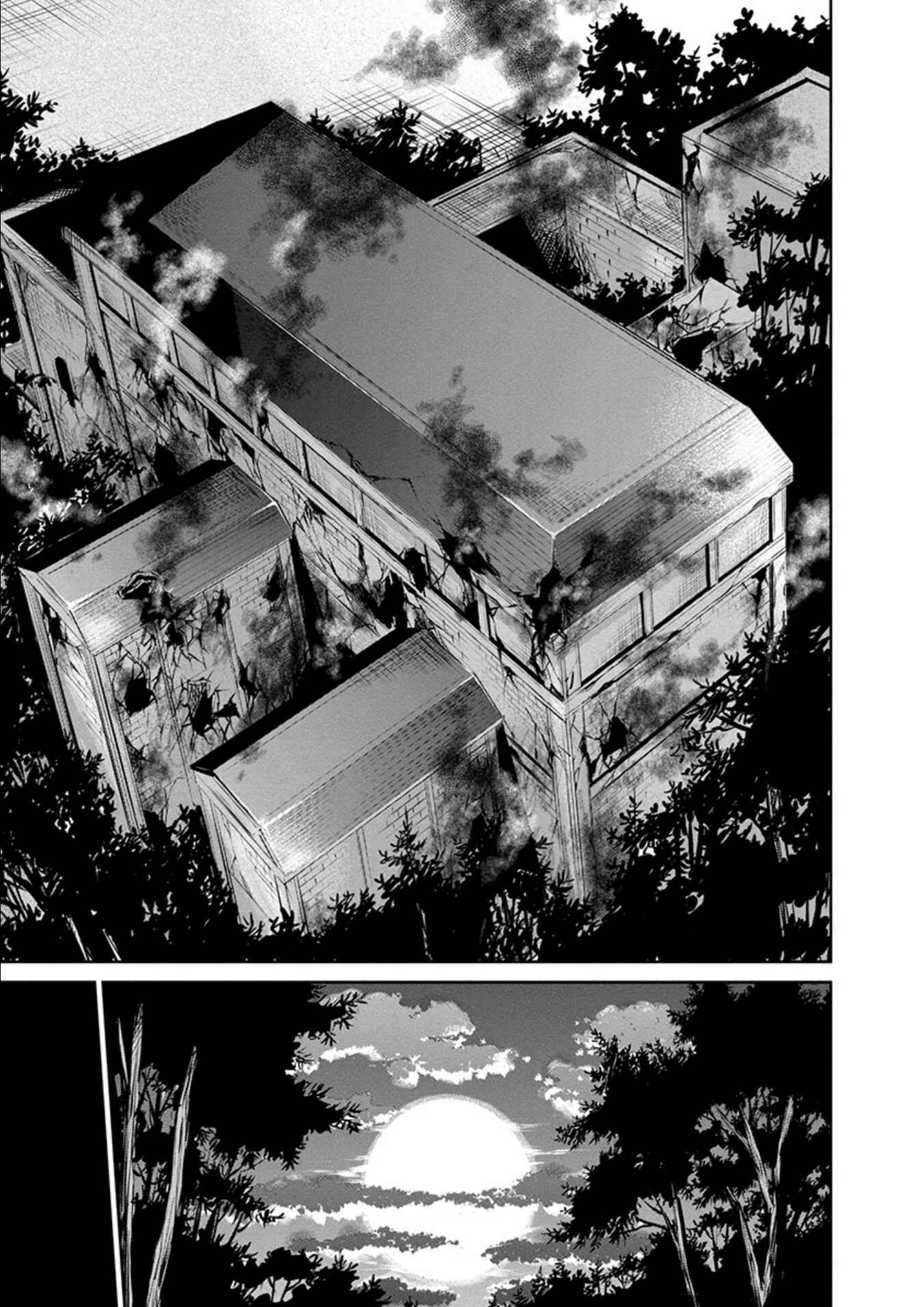Page 40 Chapter 24 Life Game