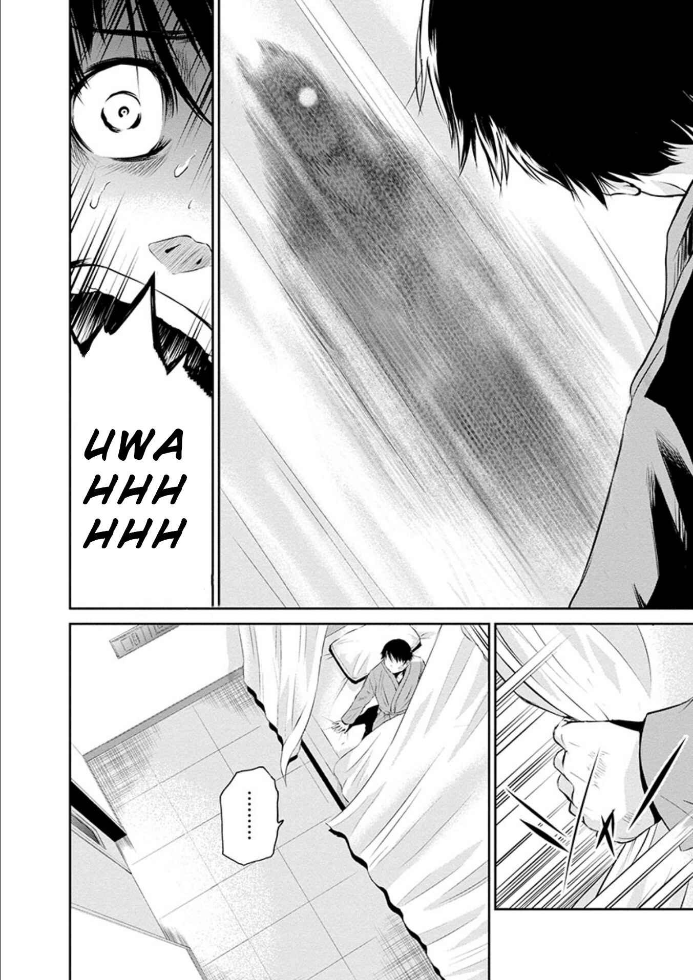 Page 43 Chapter 24 Life Game