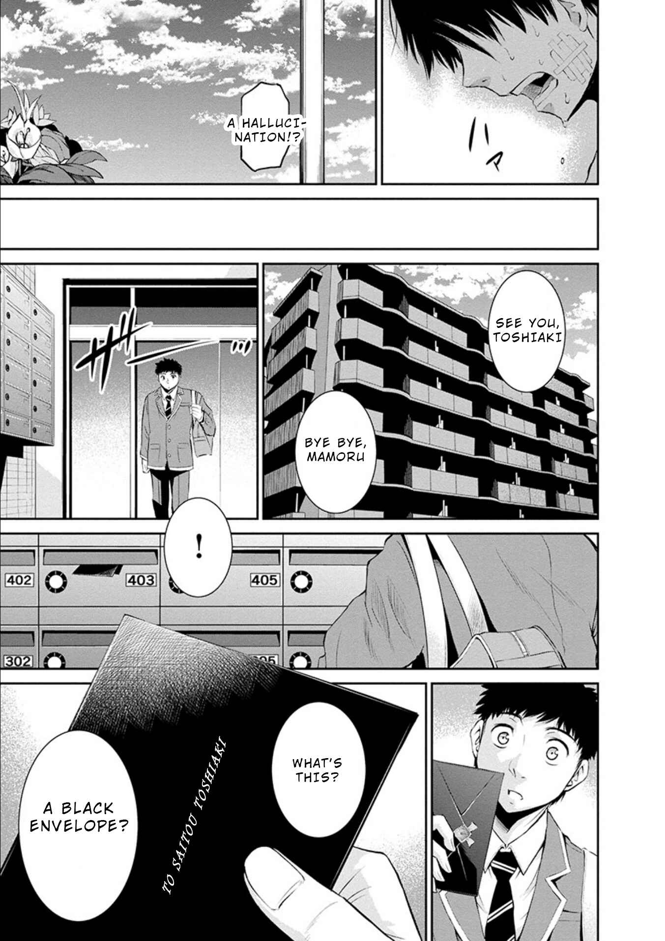 Page 44 Chapter 24 Life Game