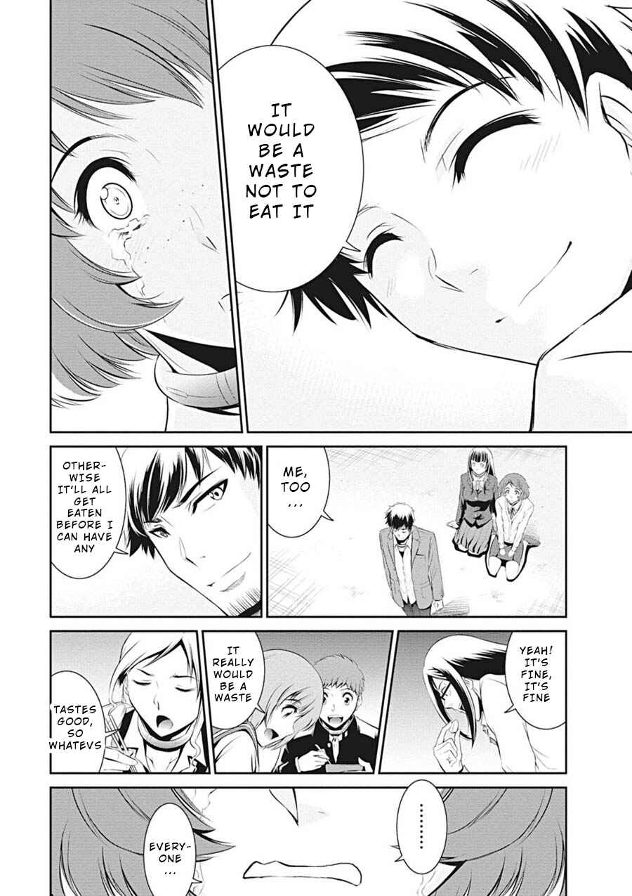 Page 24 Chapter 6 Life Game