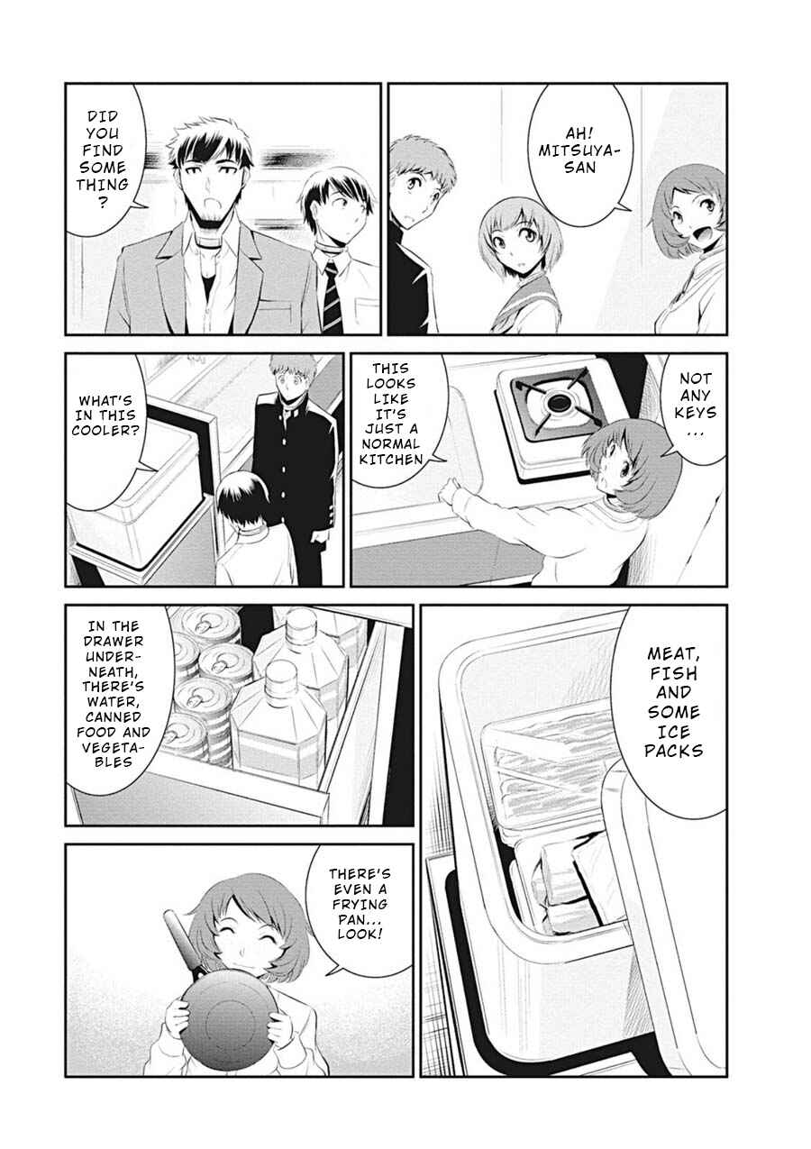 Page 4 Chapter 6 Life Game