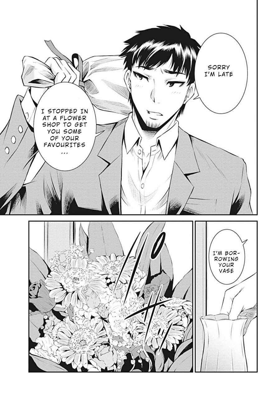 Page 2 Chapter 13.5 Life Game