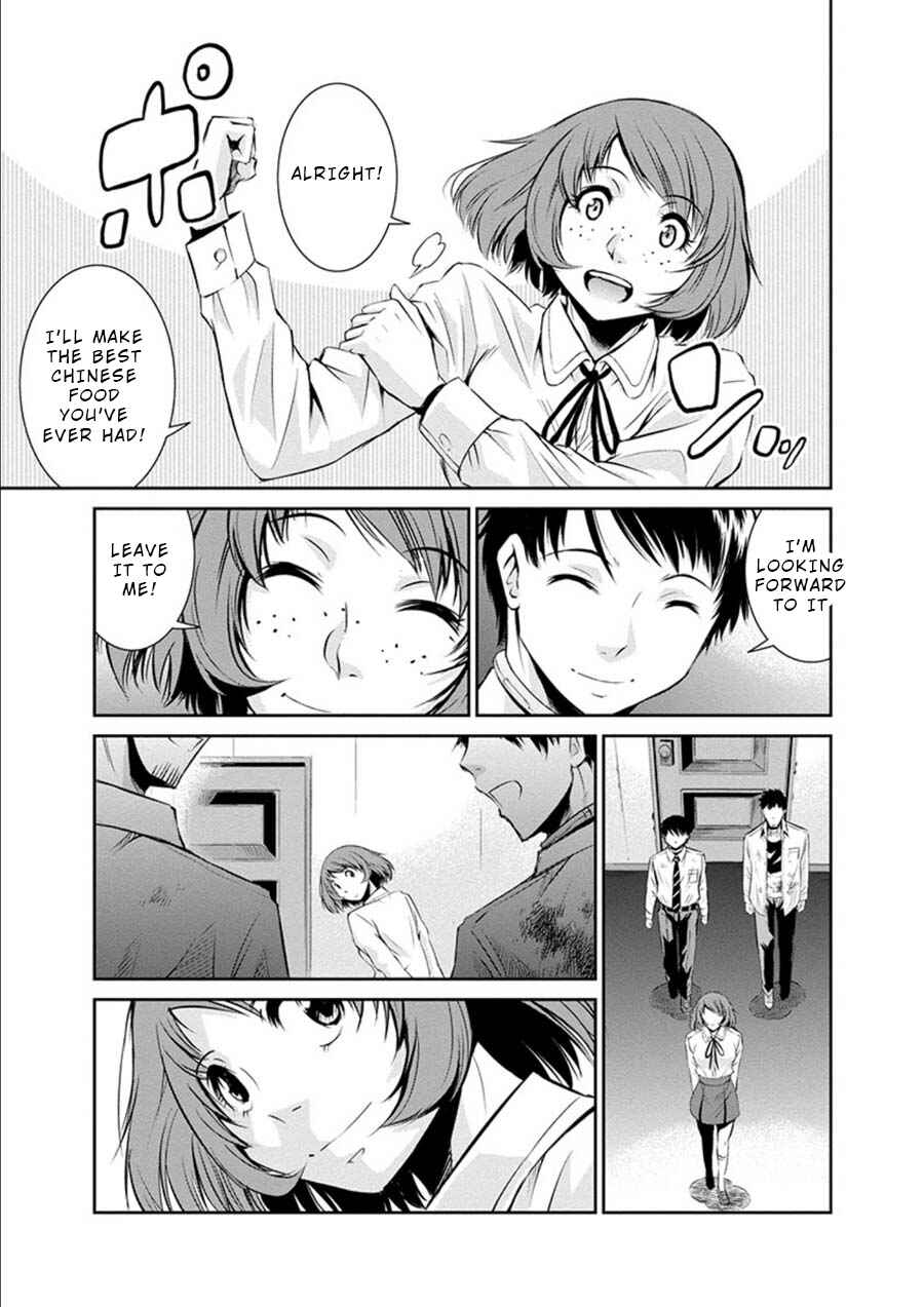 Page 15 Chapter 17 Life Game