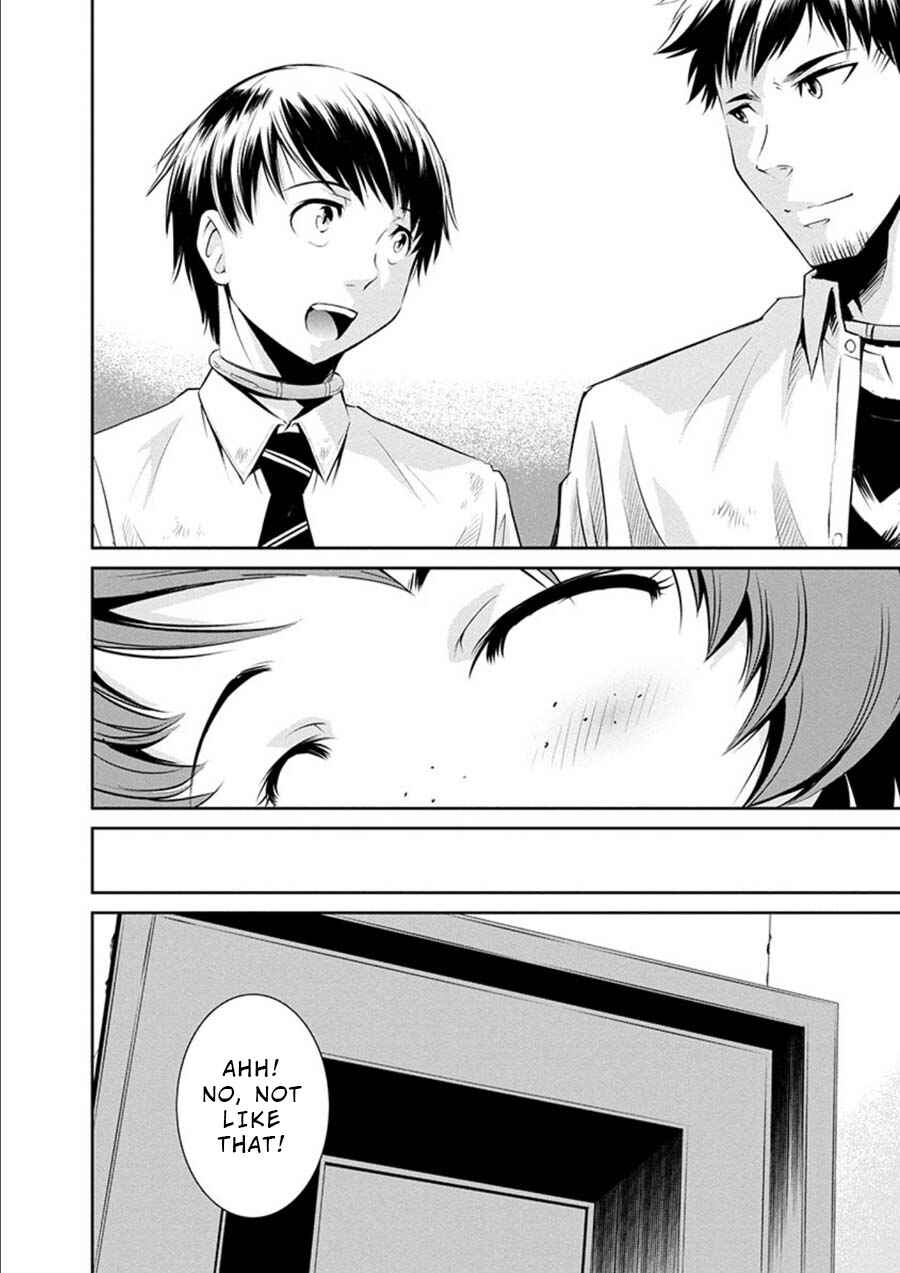 Page 16 Chapter 17 Life Game