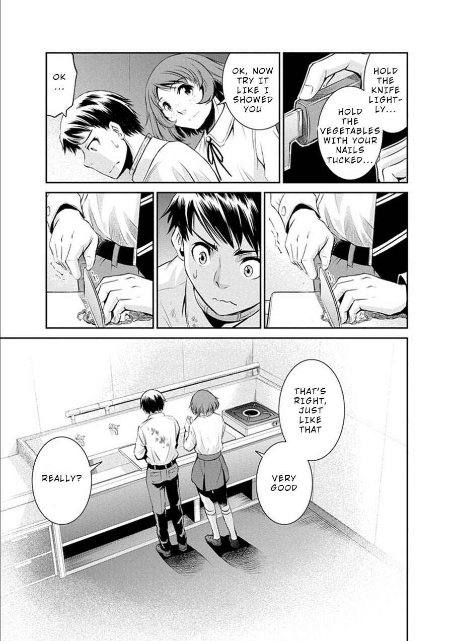 Page 17 Chapter 17 Life Game