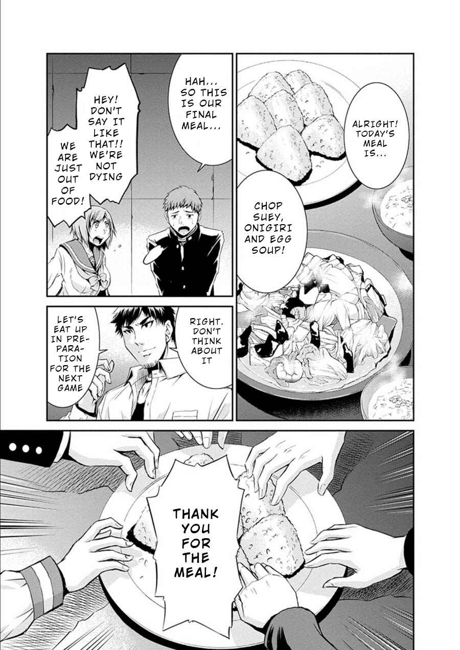 Page 19 Chapter 17 Life Game