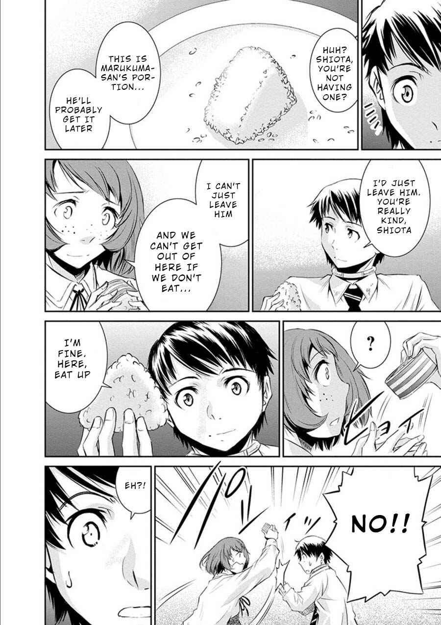 Page 20 Chapter 17 Life Game