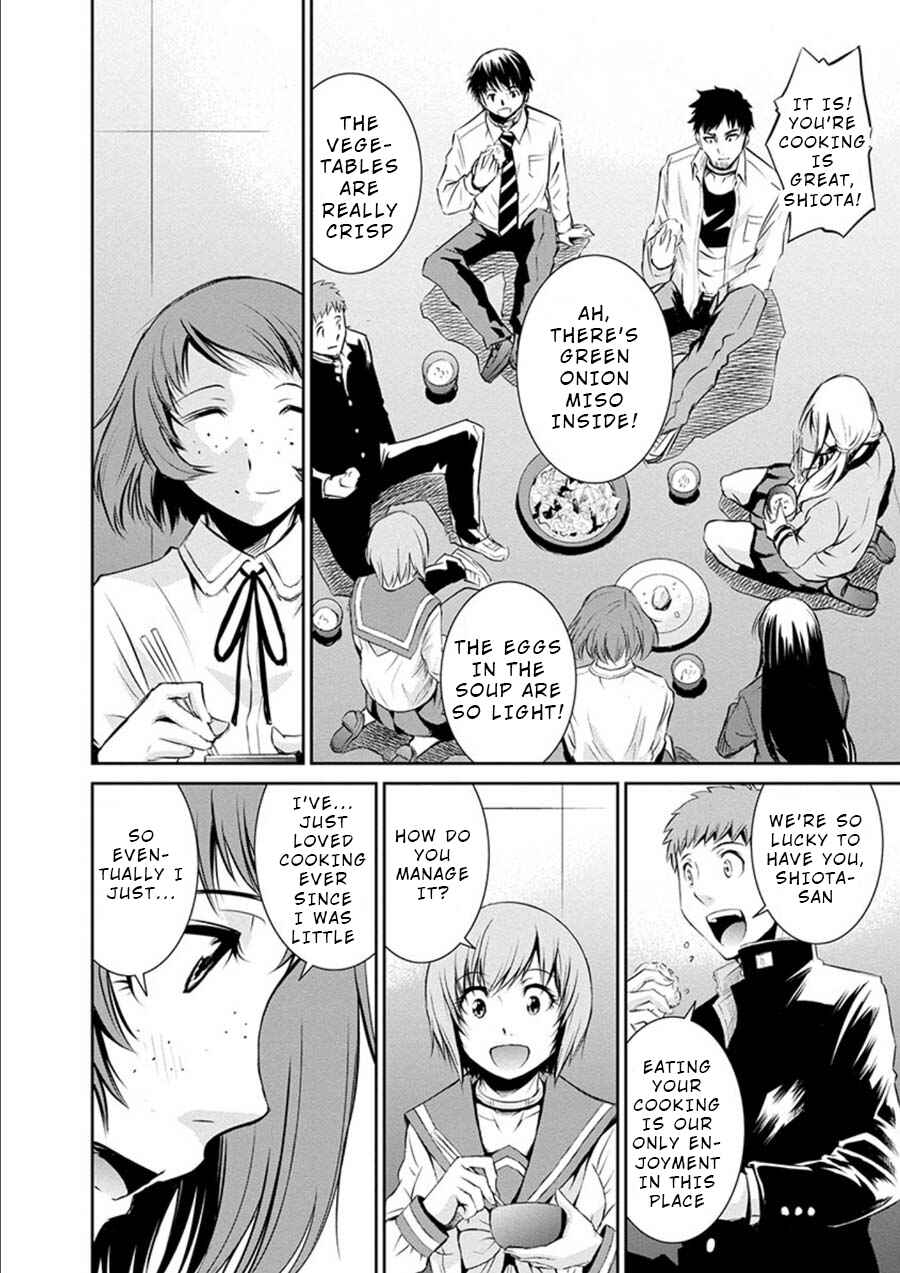 Page 22 Chapter 17 Life Game