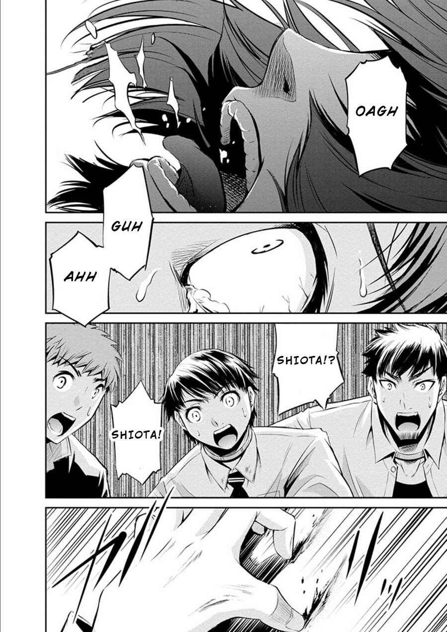 Page 30 Chapter 17 Life Game
