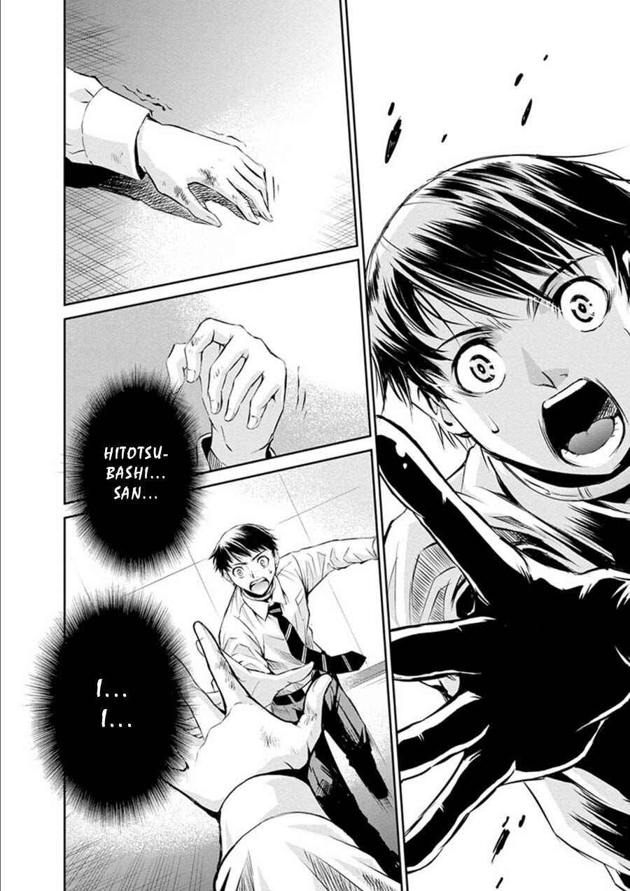 Page 34 Chapter 17 Life Game