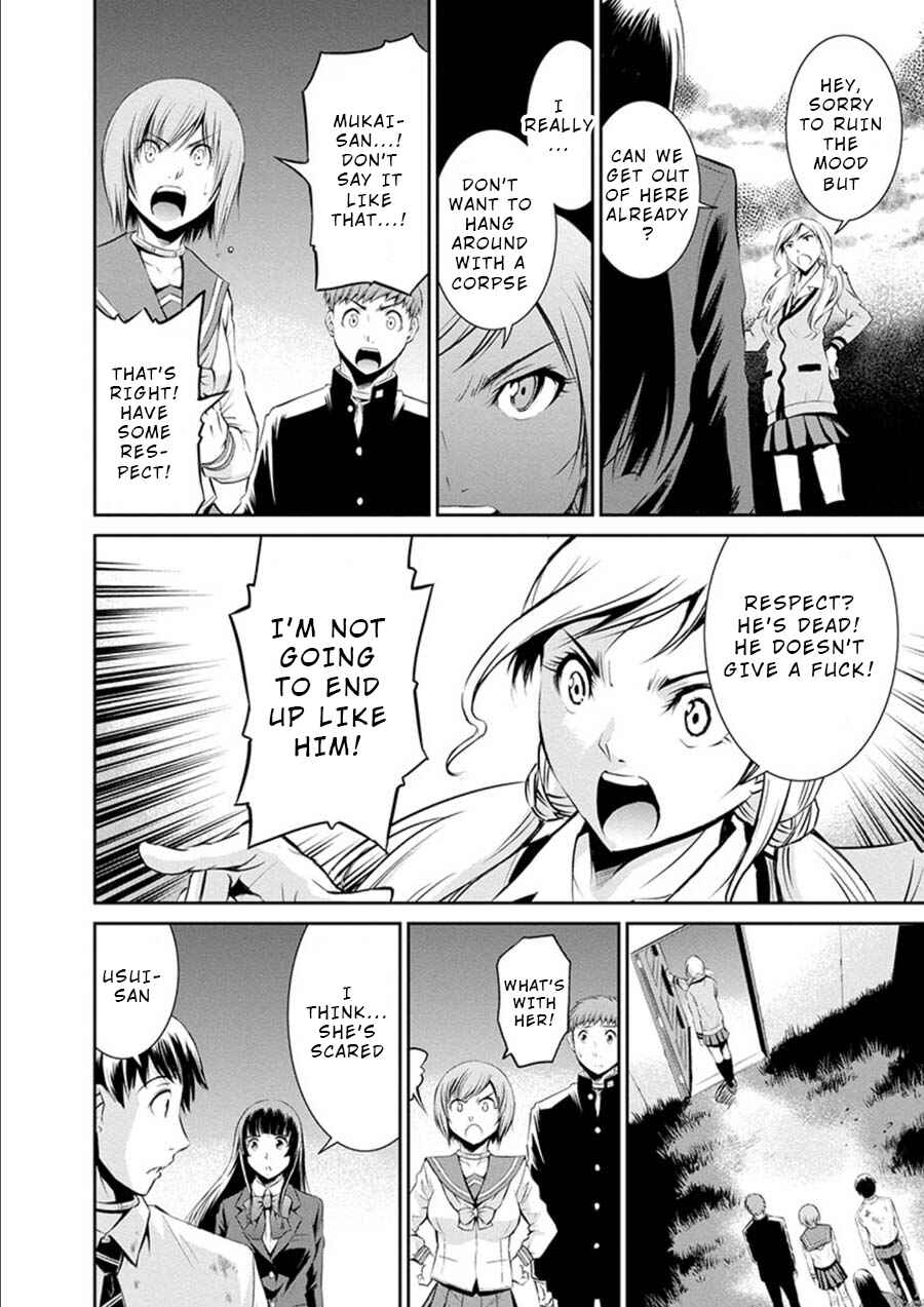 Page 6 Chapter 17 Life Game