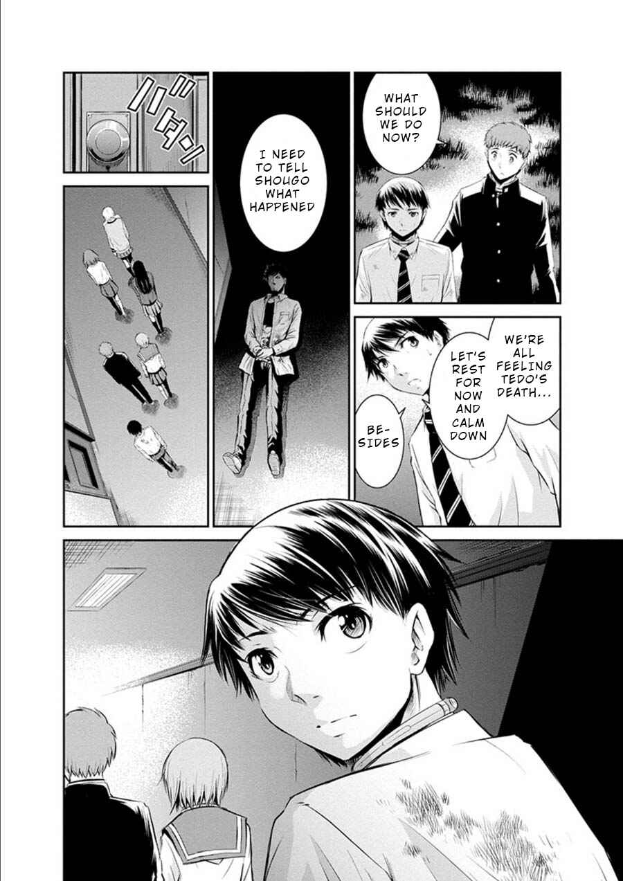 Page 8 Chapter 17 Life Game