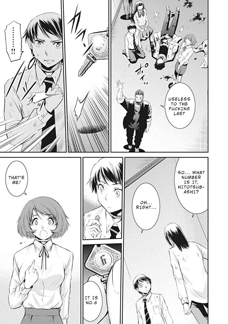 Page 15 Chapter 12 Life Game