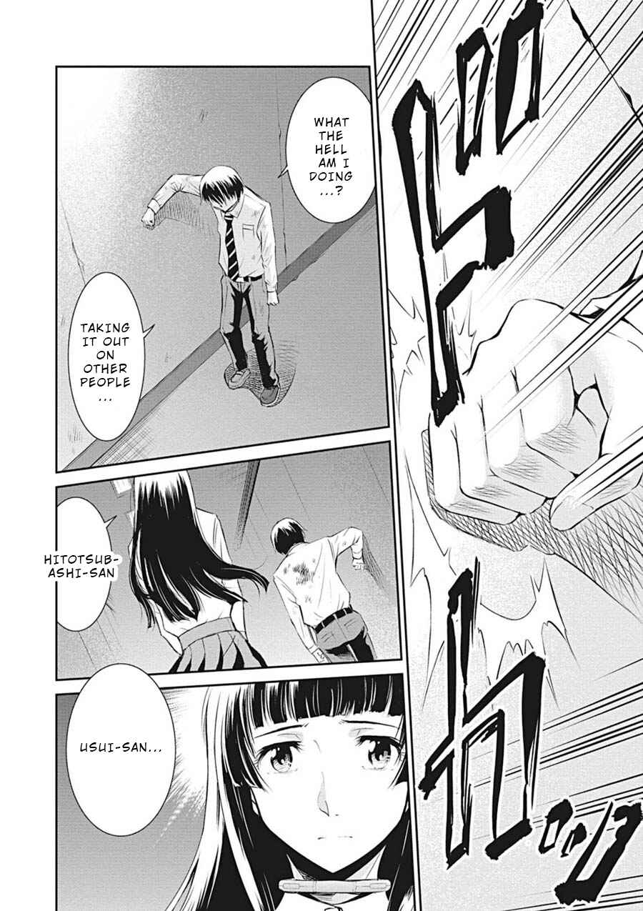 Page 18 Chapter 12 Life Game