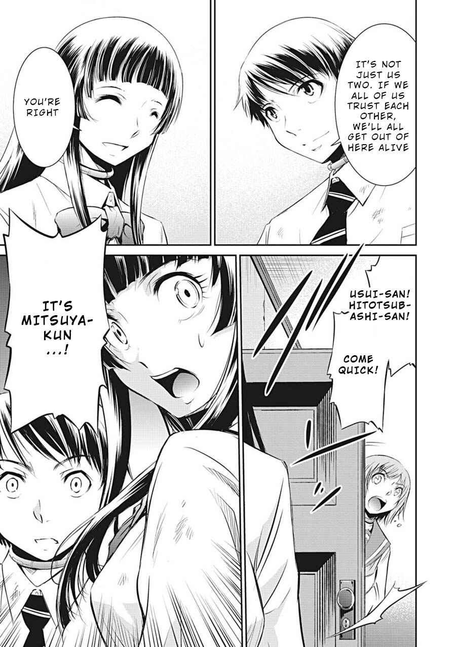 Page 29 Chapter 12 Life Game