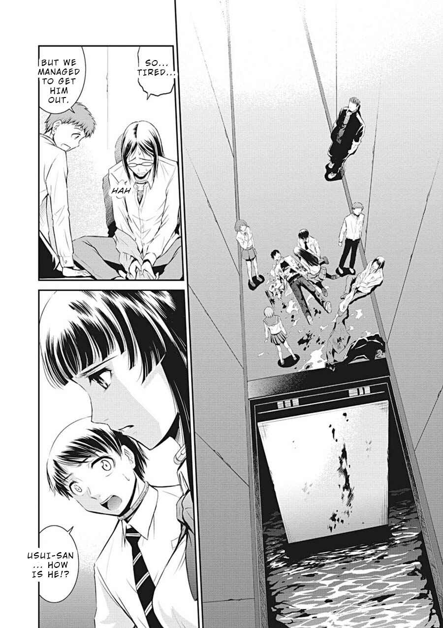 Page 8 Chapter 12 Life Game