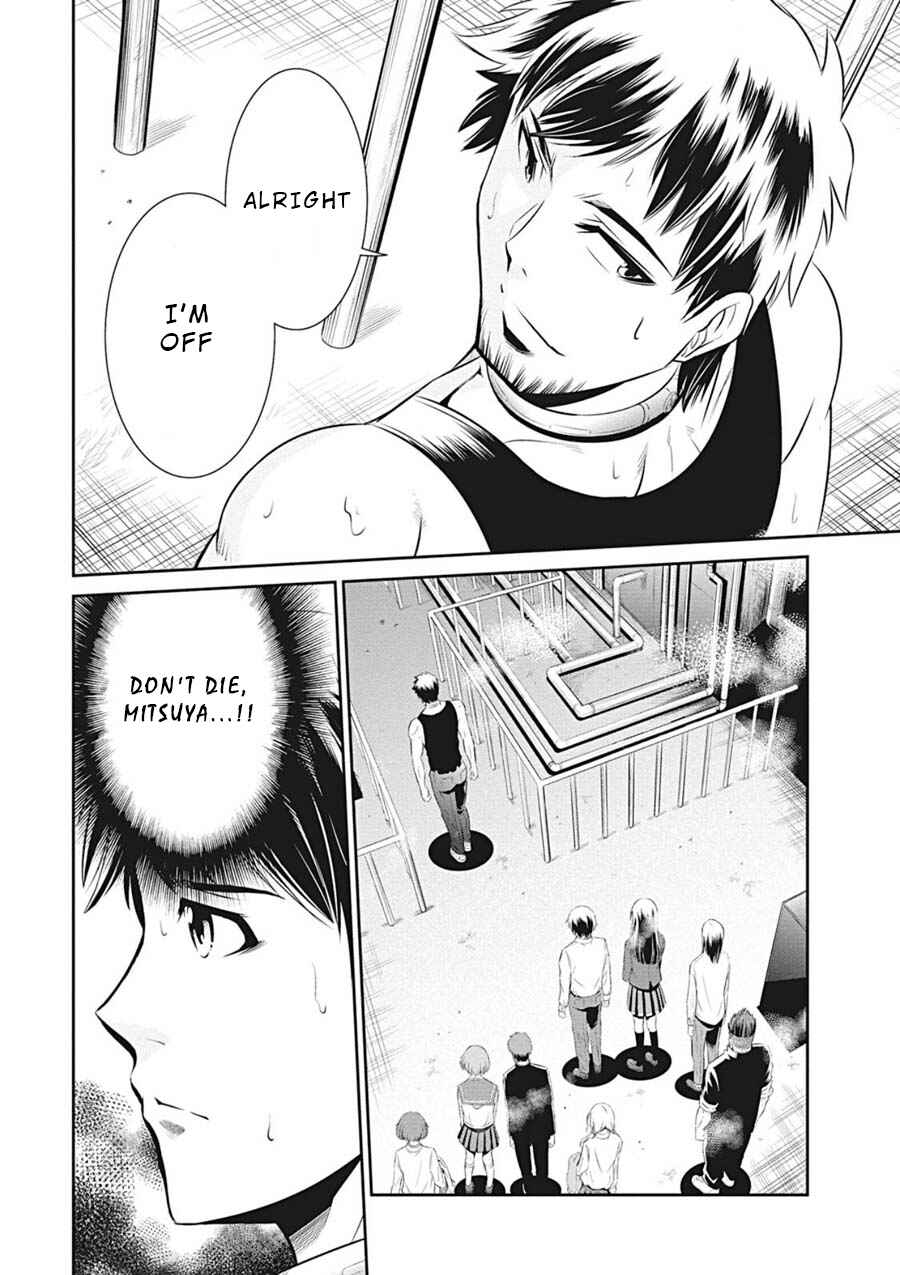 Page 16 Chapter 3 Life Game