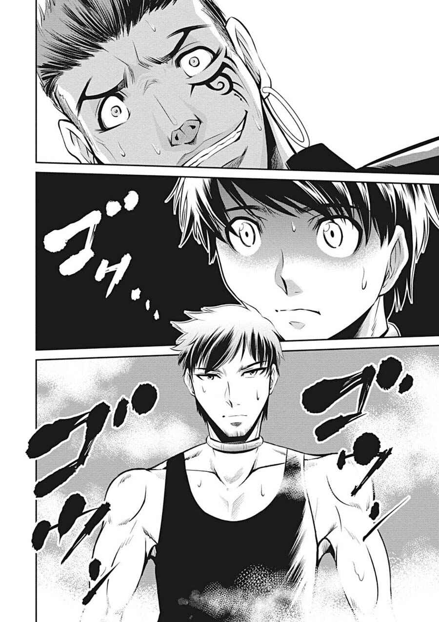Page 18 Chapter 3 Life Game