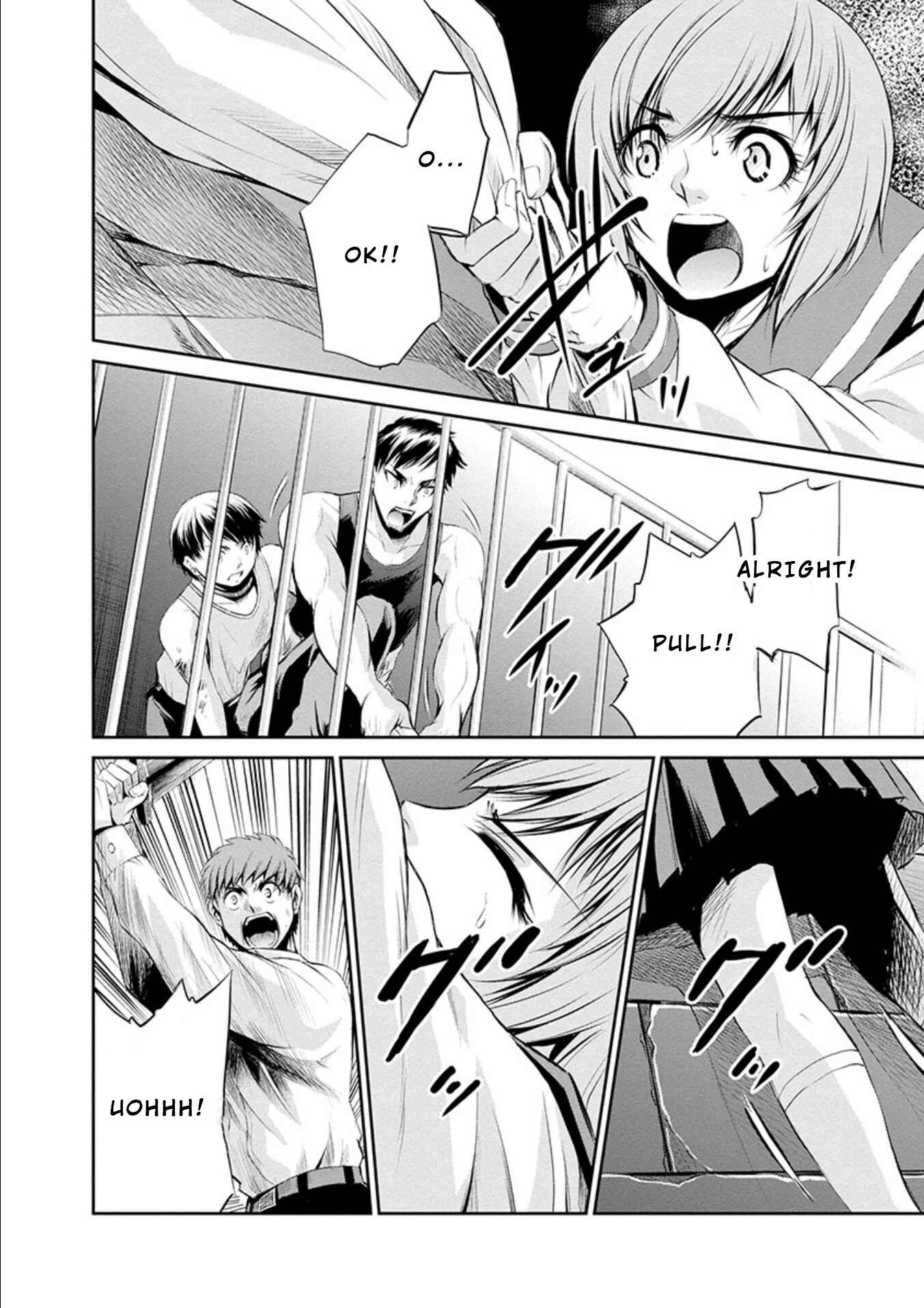 Page 12 Chapter 21 Life Game