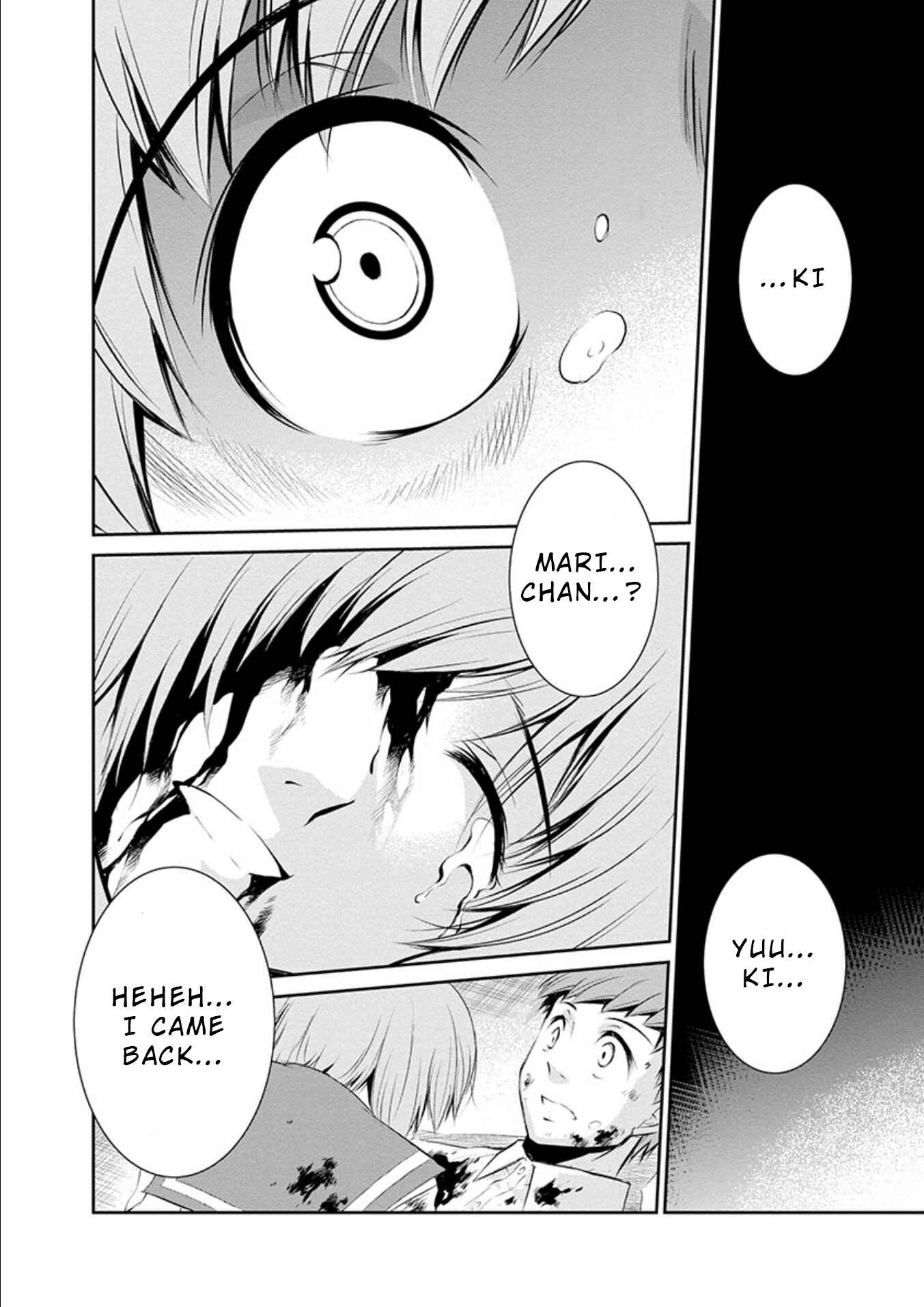 Page 25 Chapter 21 Life Game