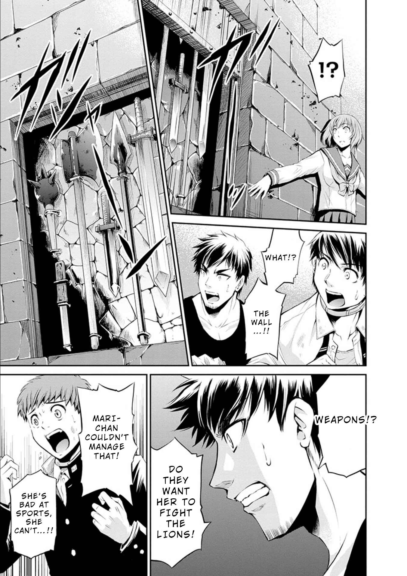 Page 3 Chapter 21 Life Game