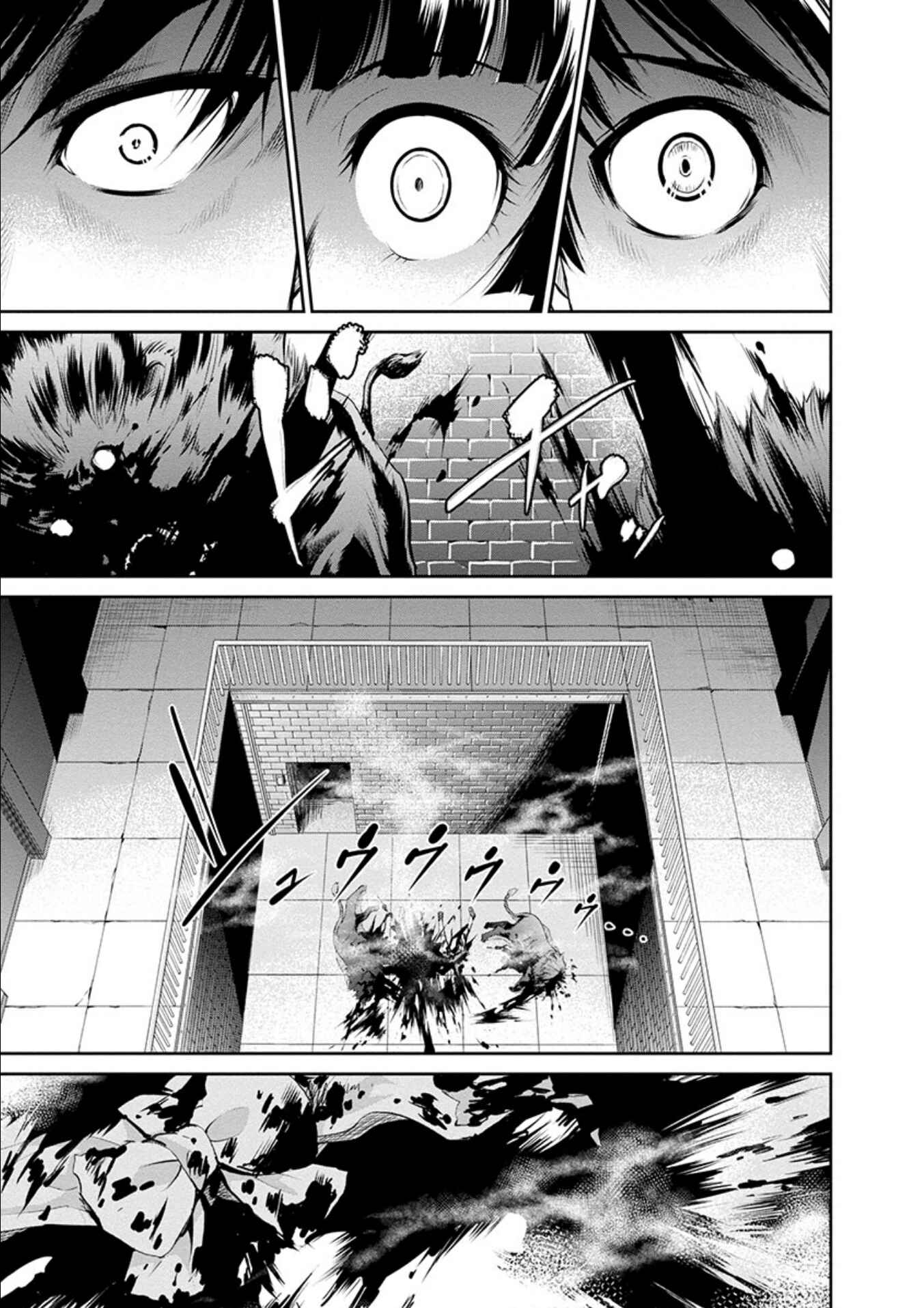 Page 30 Chapter 21 Life Game