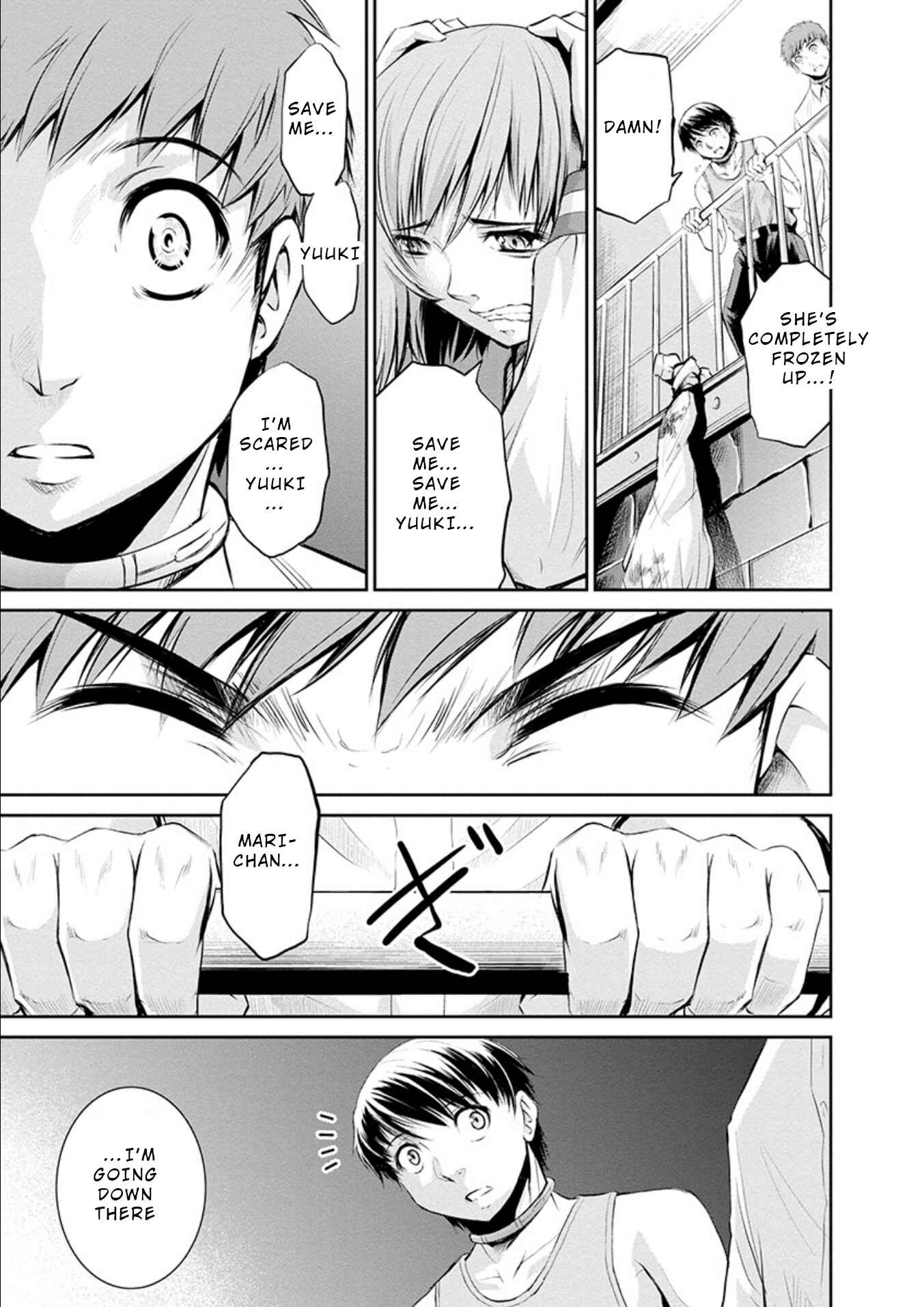 Page 5 Chapter 21 Life Game