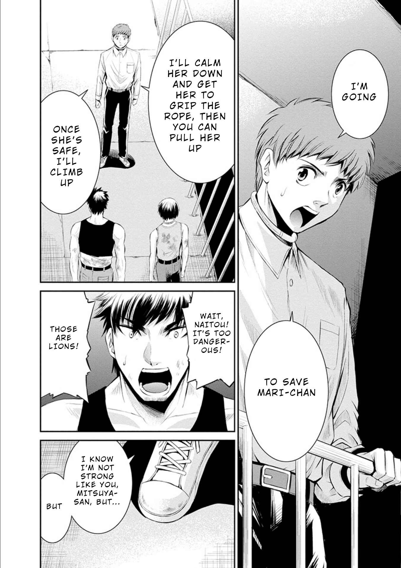 Page 6 Chapter 21 Life Game