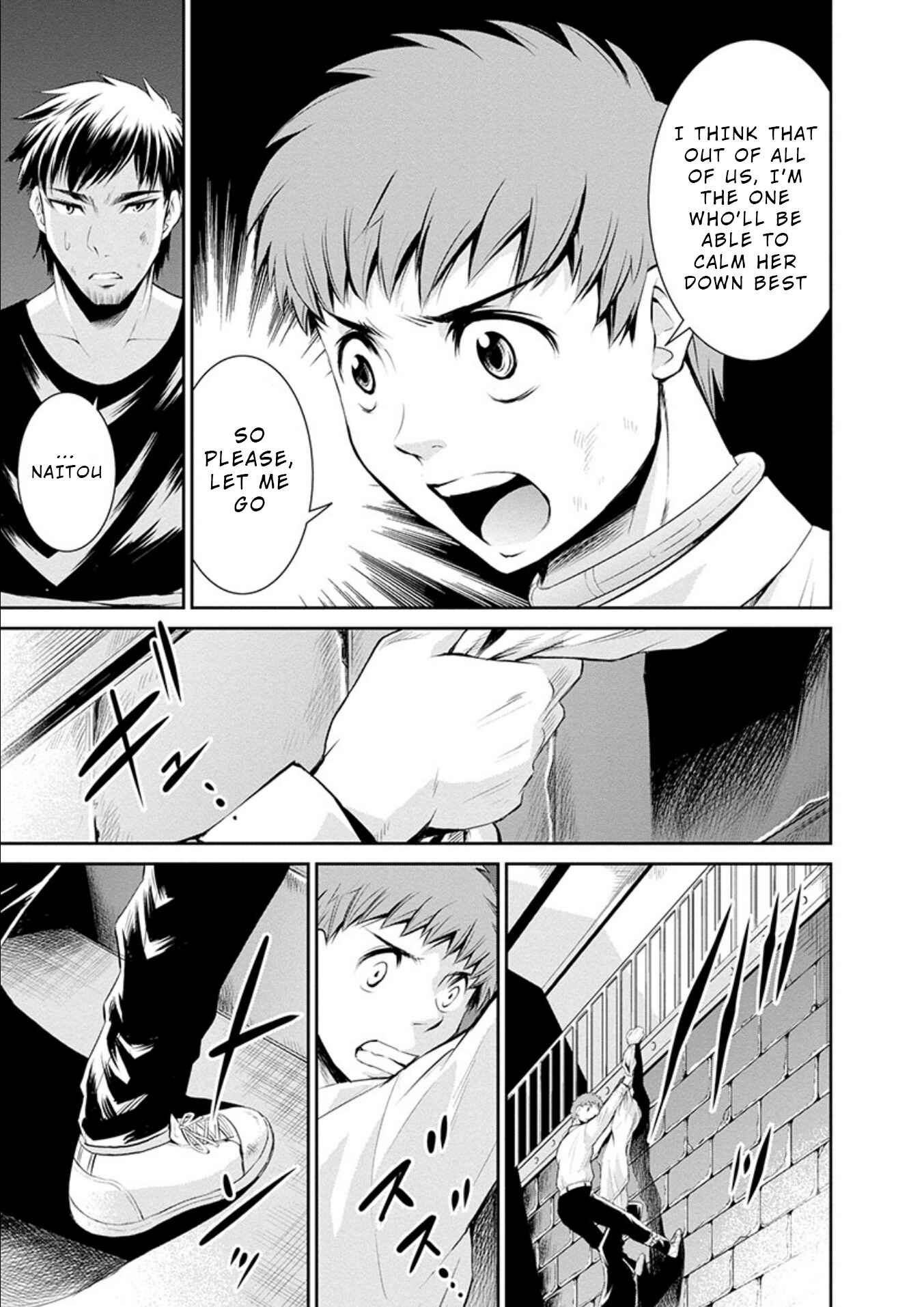 Page 7 Chapter 21 Life Game