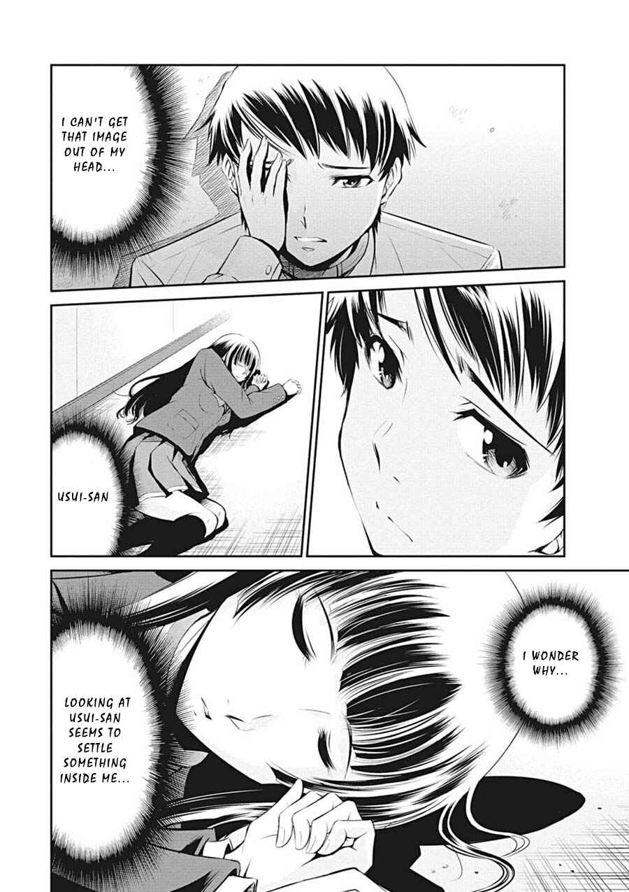 Page 18 Chapter 7 Life Game