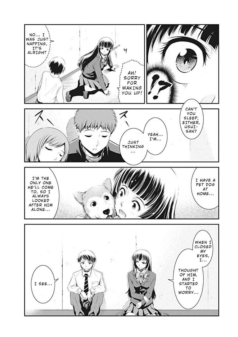 Page 19 Chapter 7 Life Game