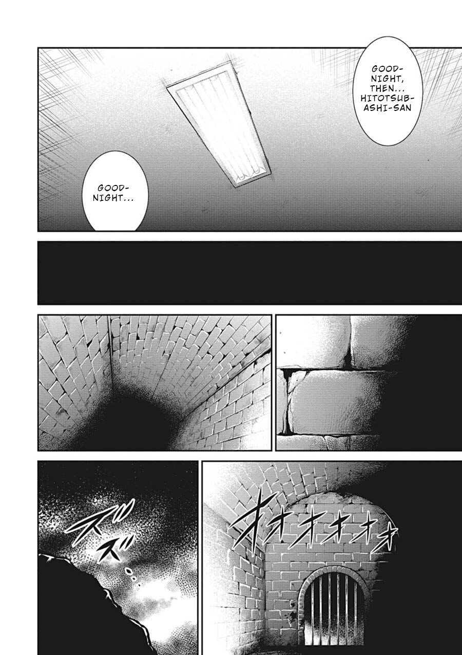 Page 22 Chapter 7 Life Game